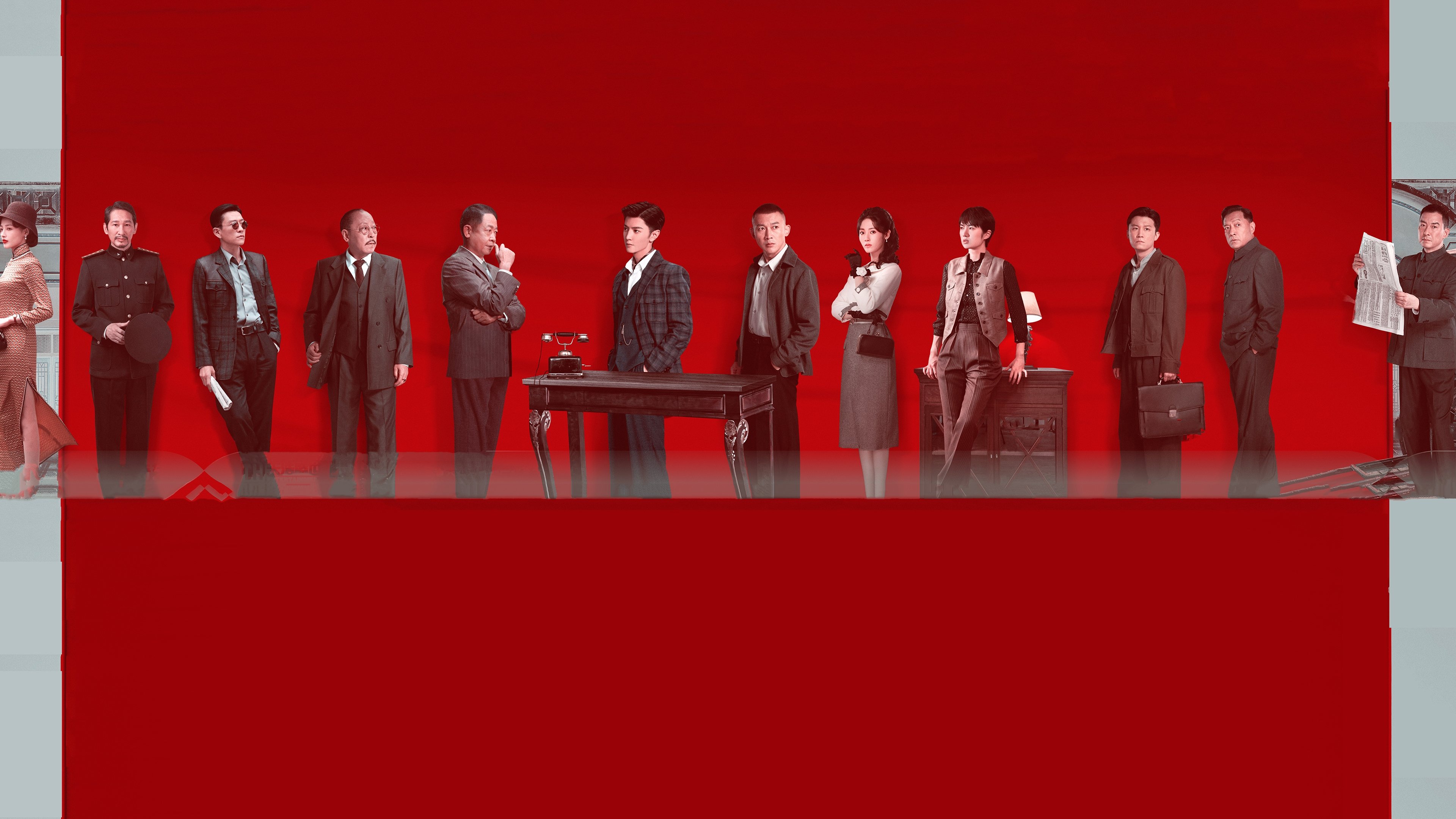 Click to play poster