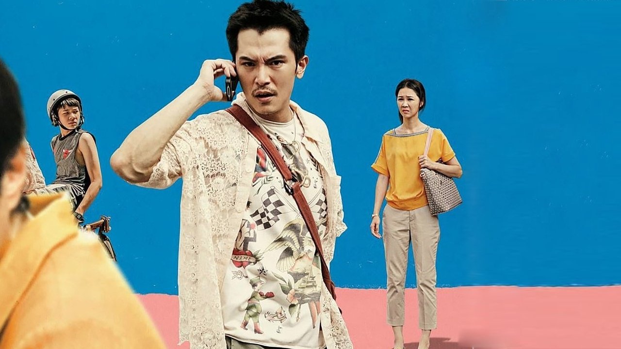 Click to play poster