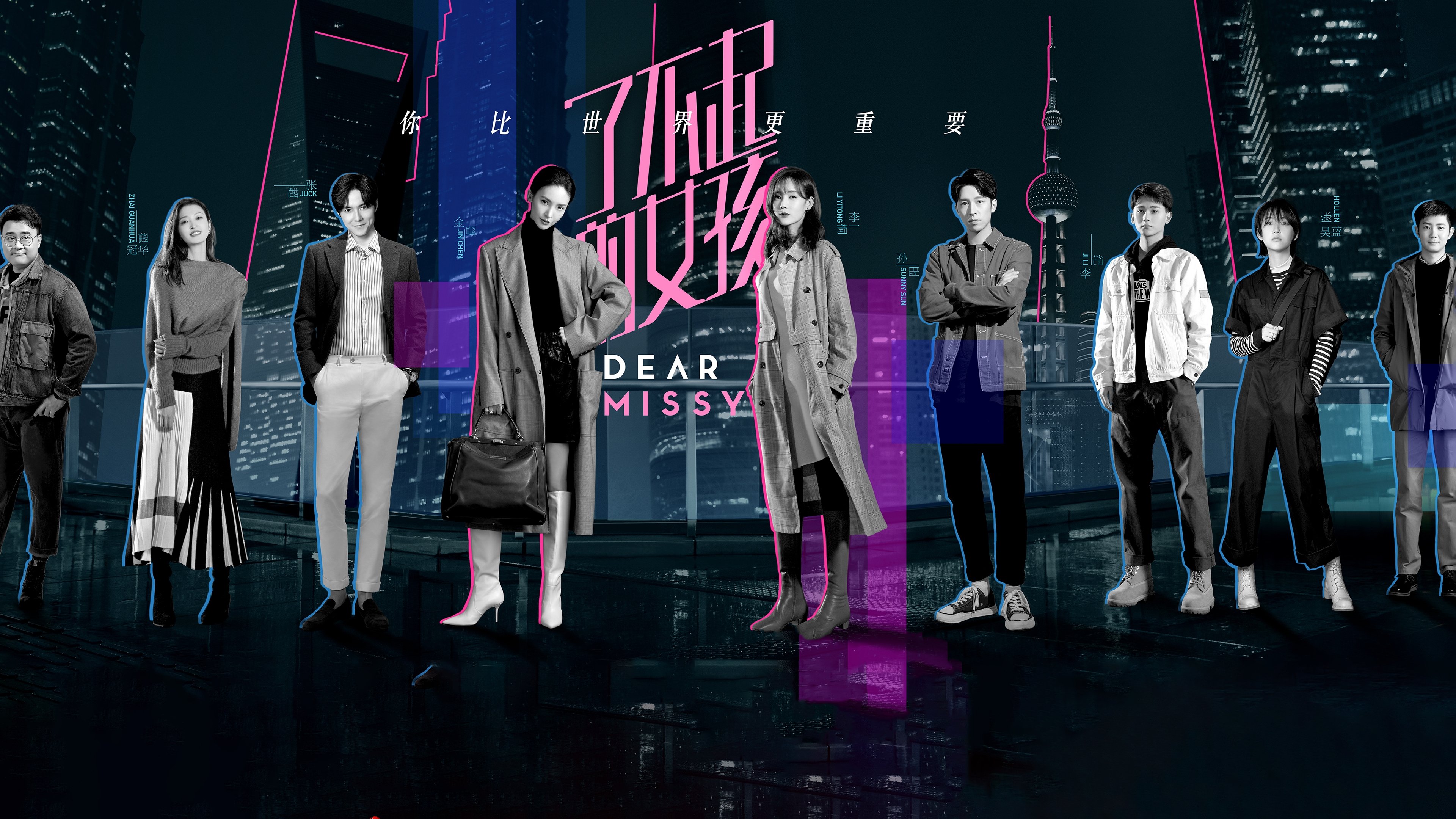 Click to play poster