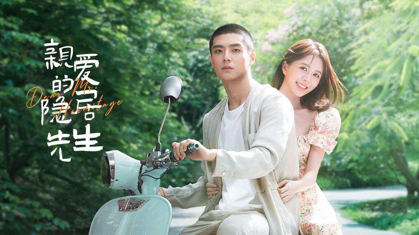 Click to play poster