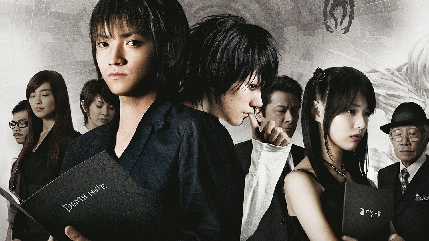 Click to play poster