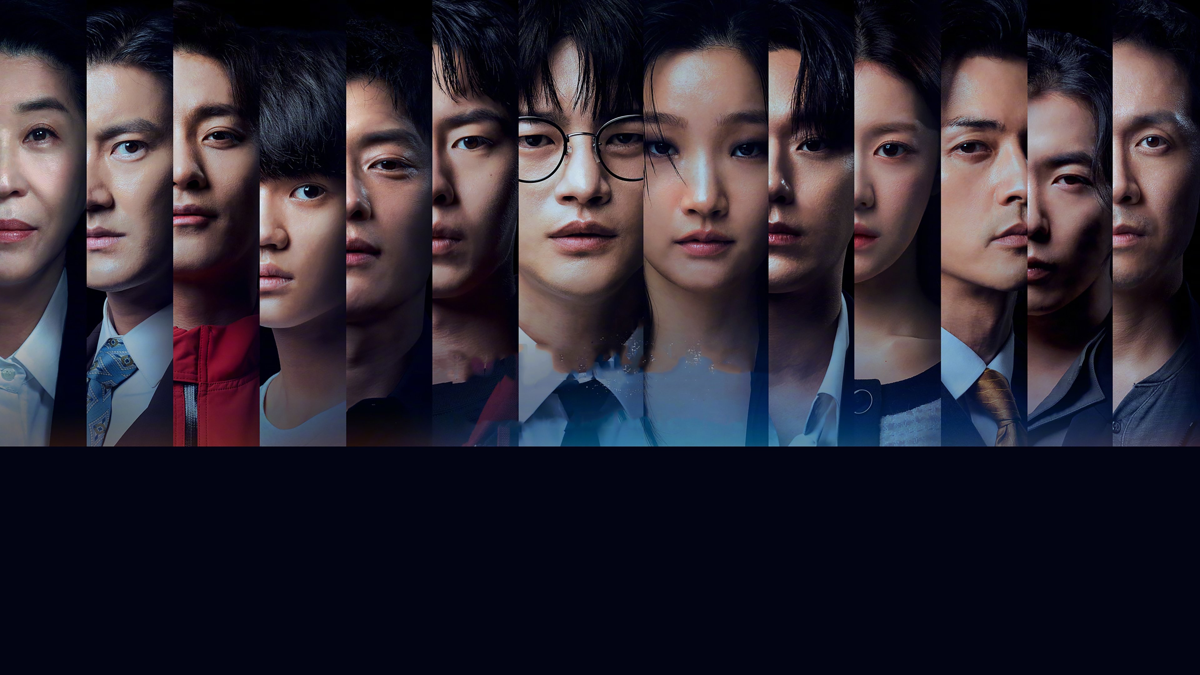 Click to play poster