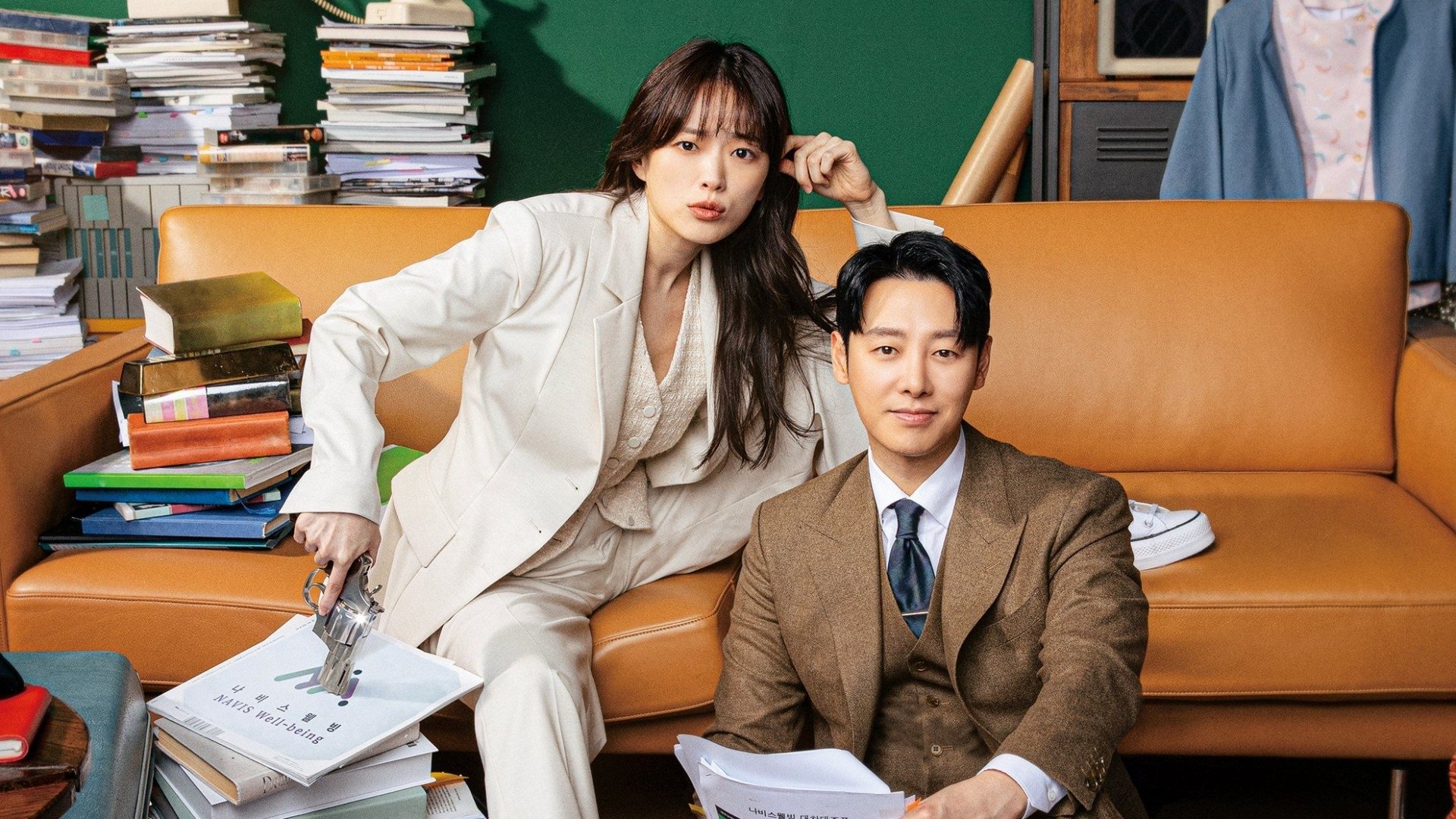 Click to play poster