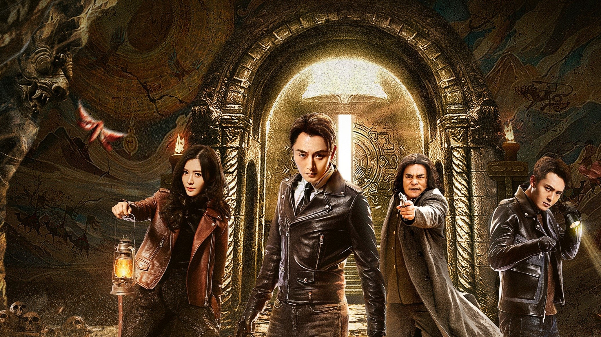 Click to play poster