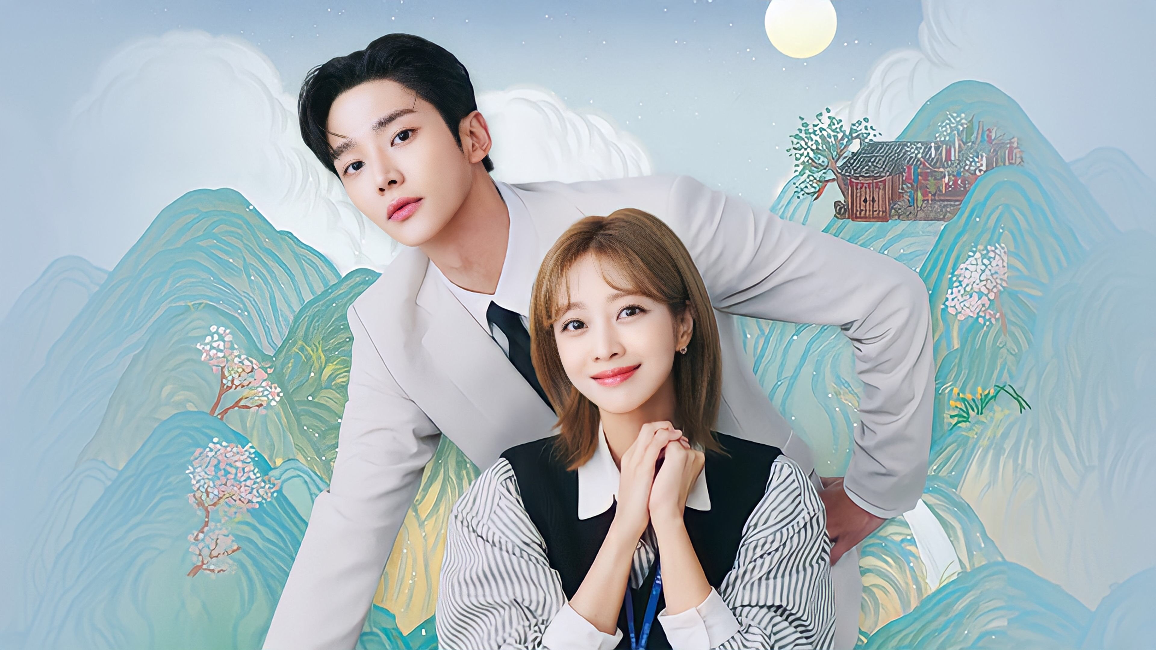 Click to play poster