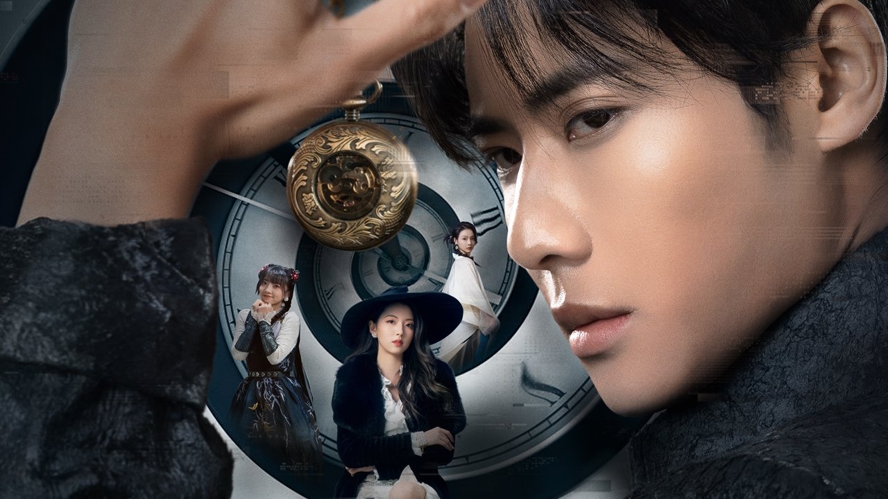 Click to play poster