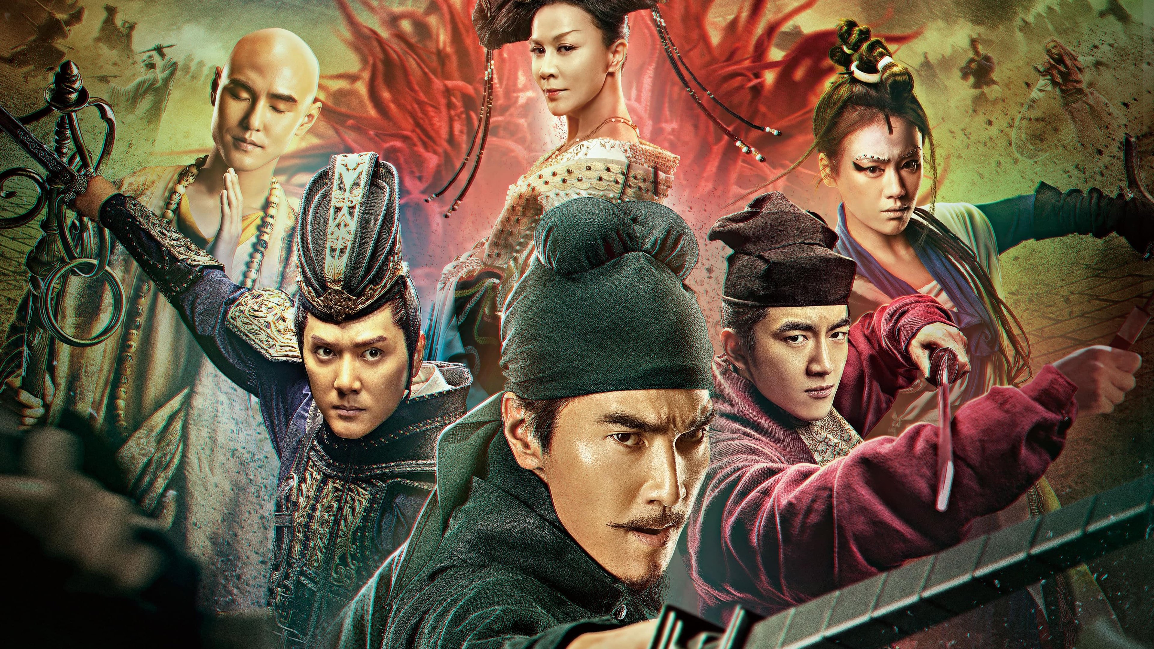Click to play poster
