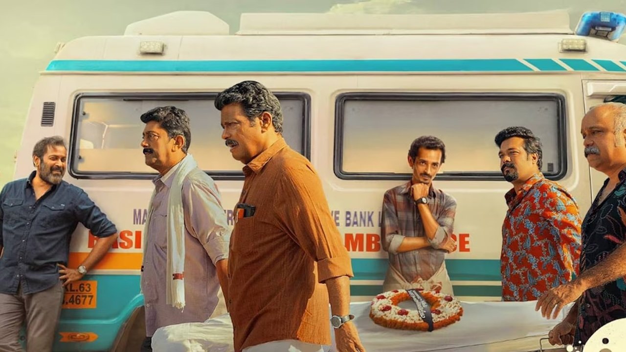 Click to play poster