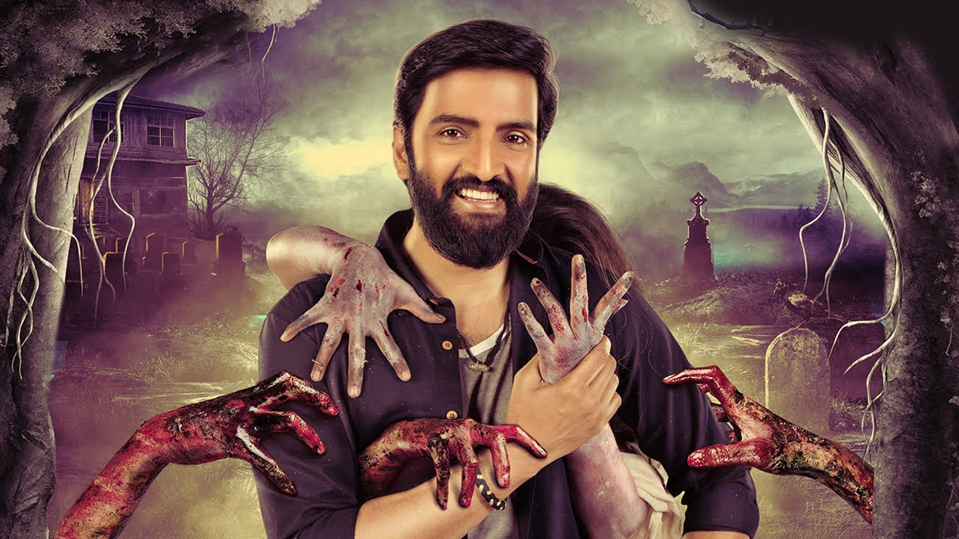 Click to play poster