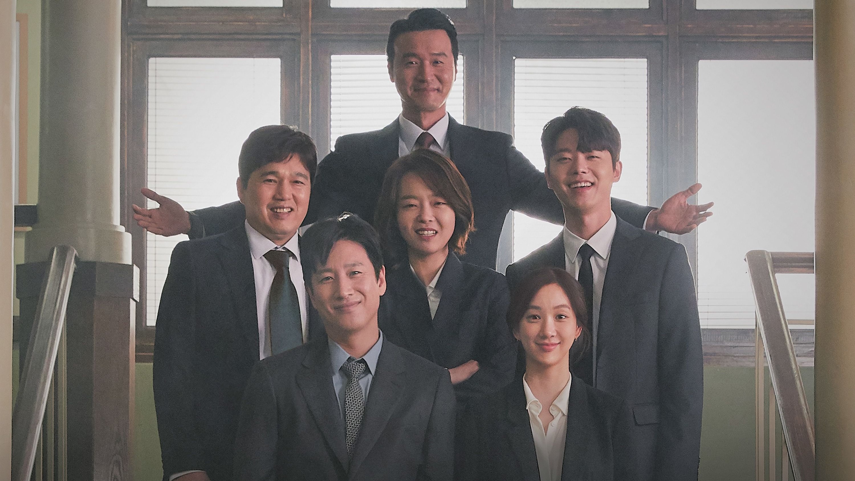 Click to play poster