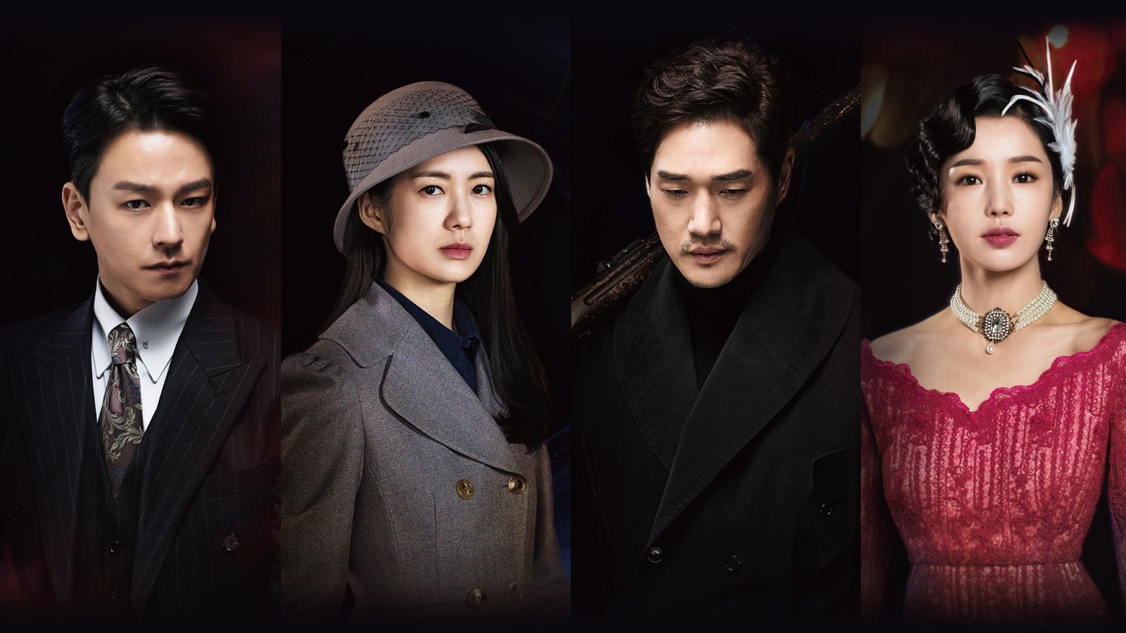 Click to play poster