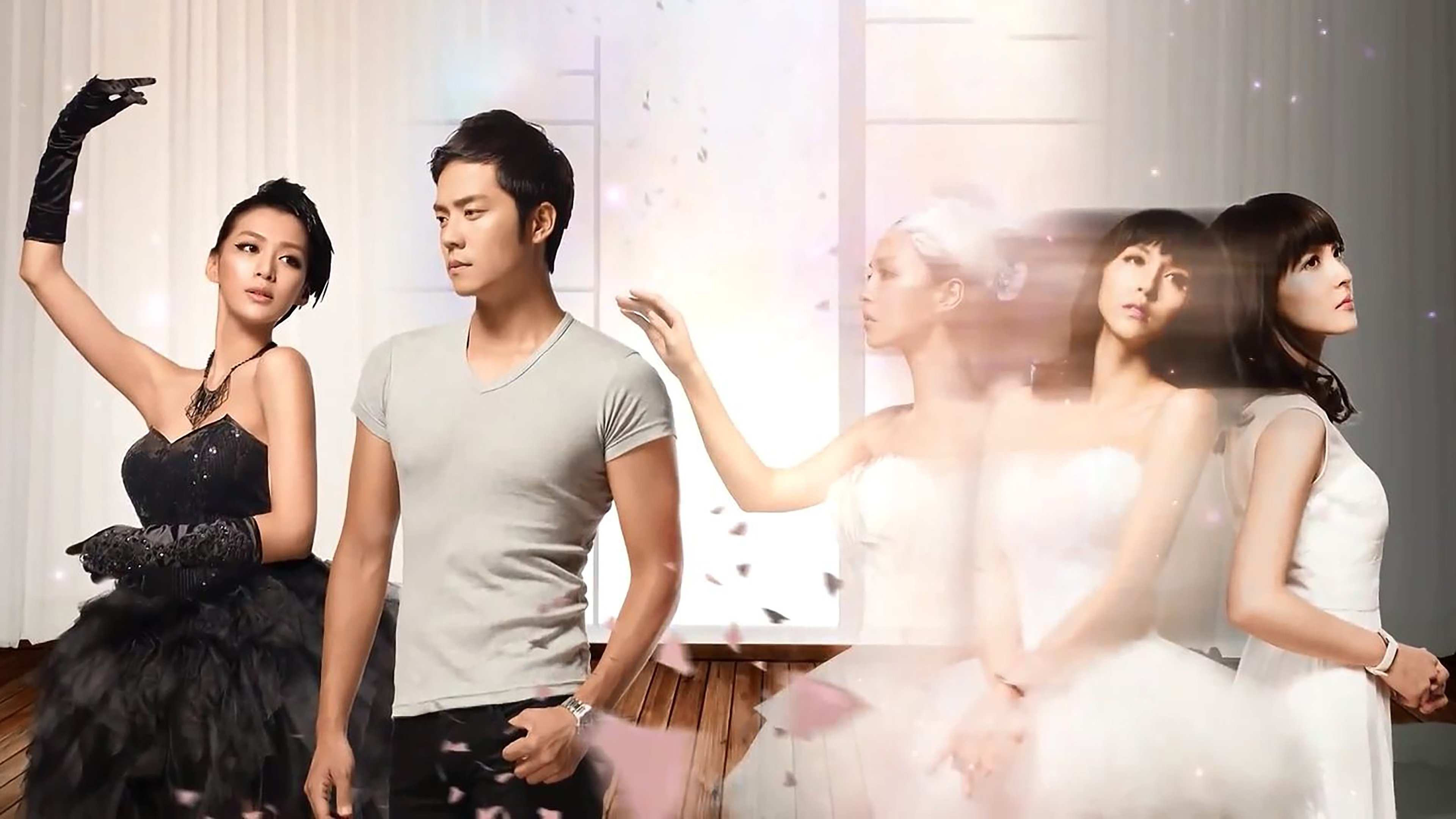 Click to play poster