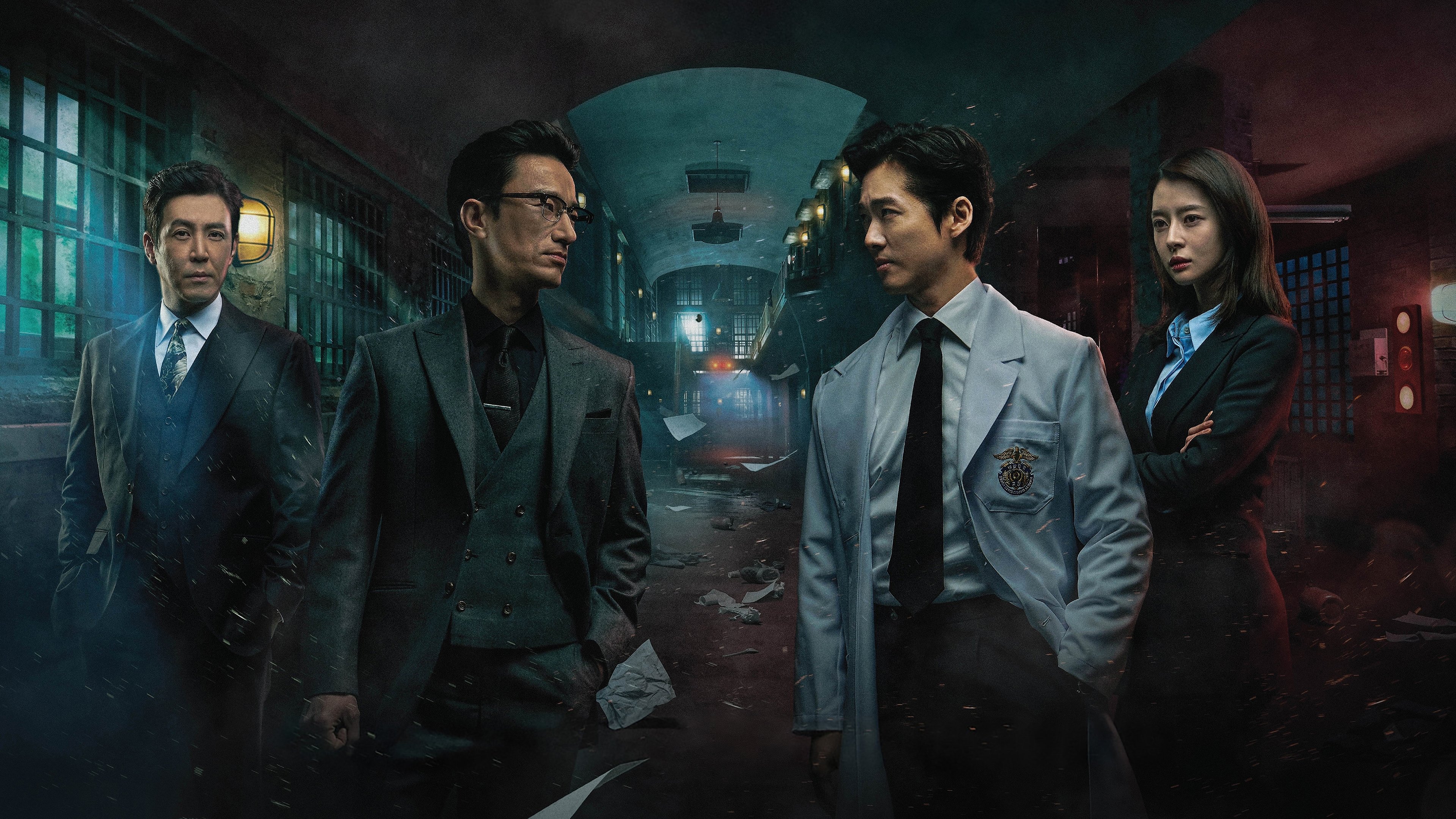 Click to play poster