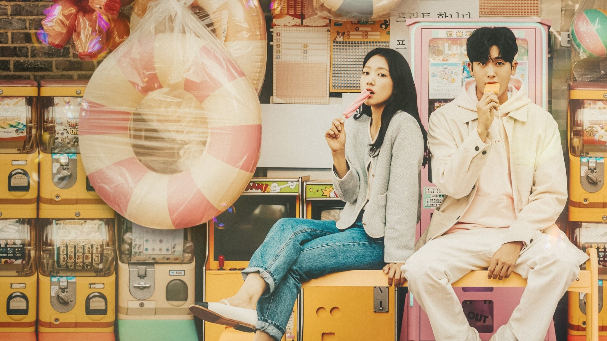 Click to play poster