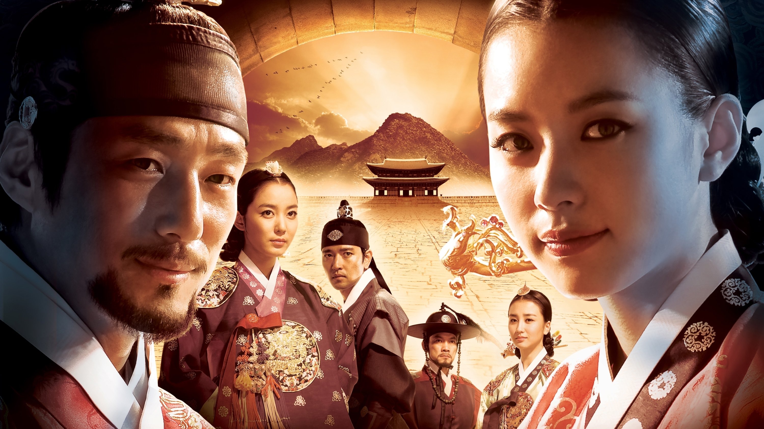 Click to play poster
