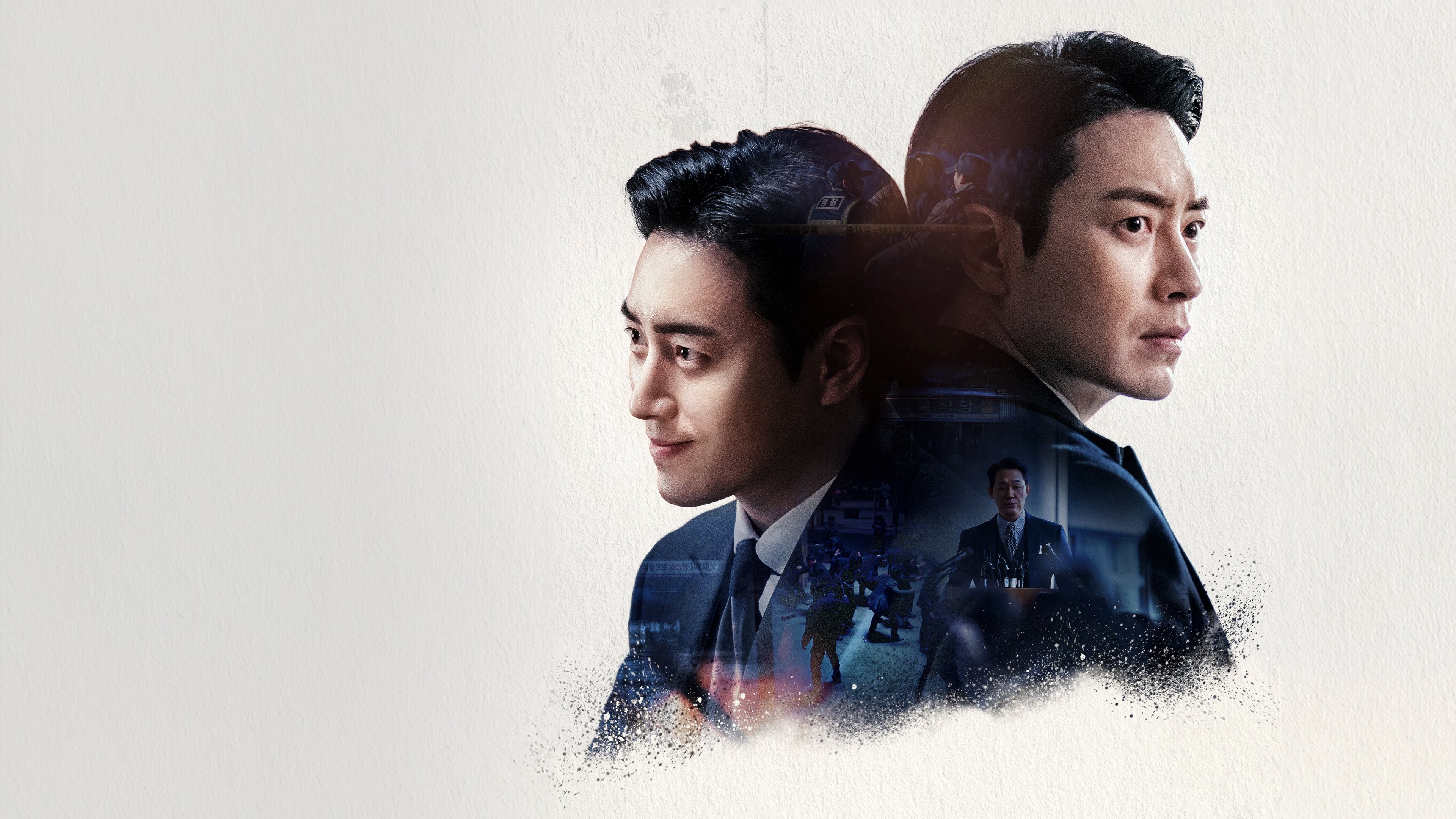 Click to play poster