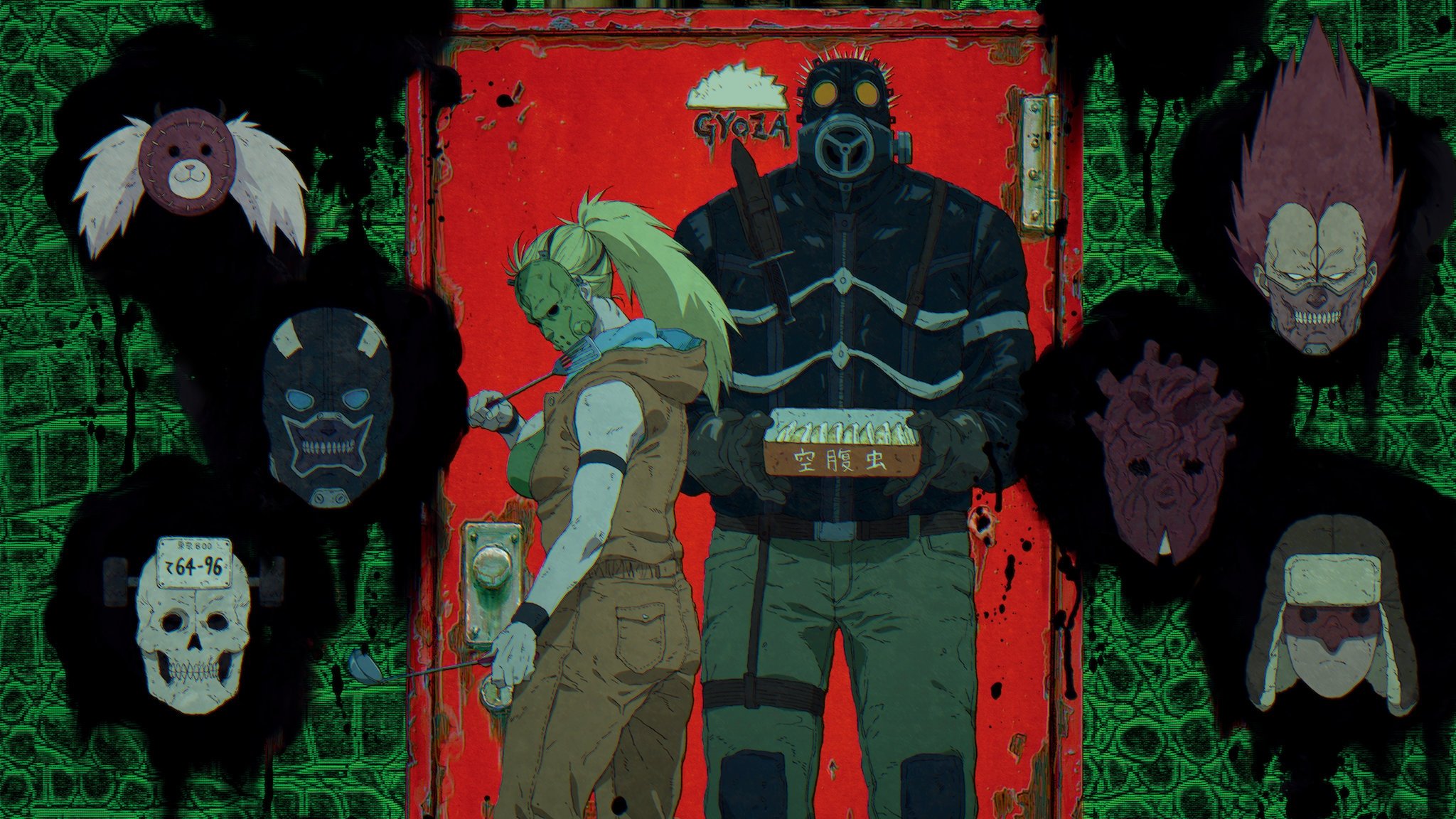 Click to play poster