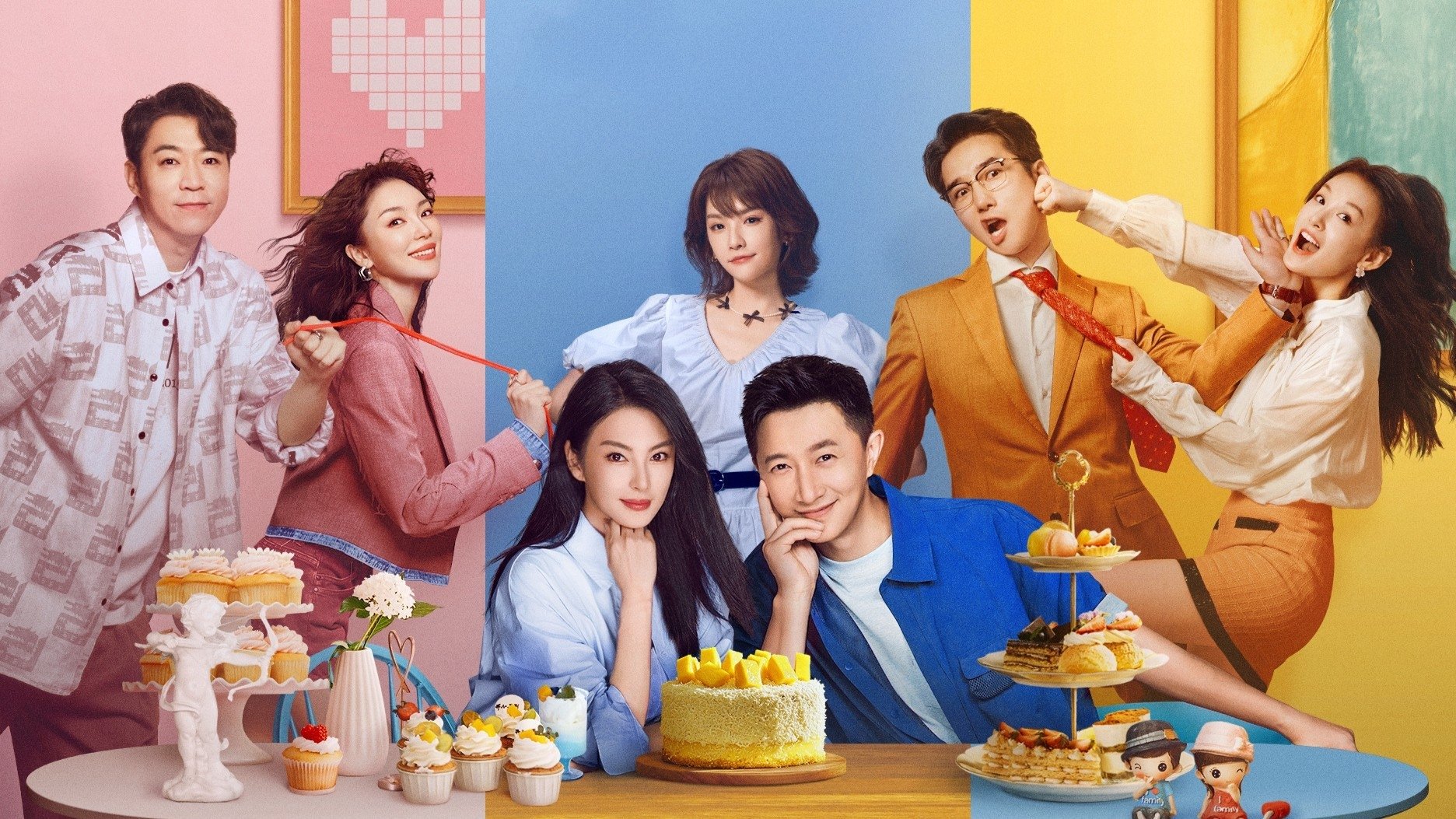 Click to play poster