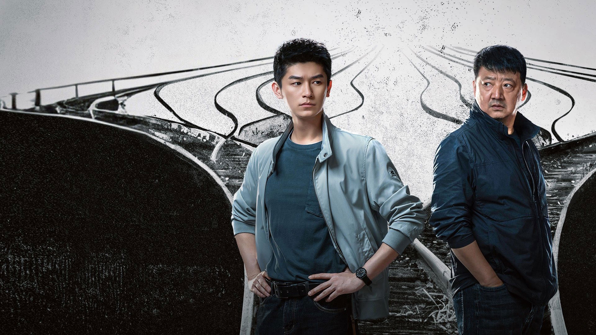 Click to play poster