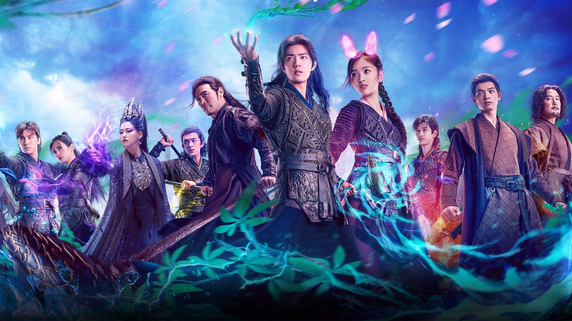 Click to play poster