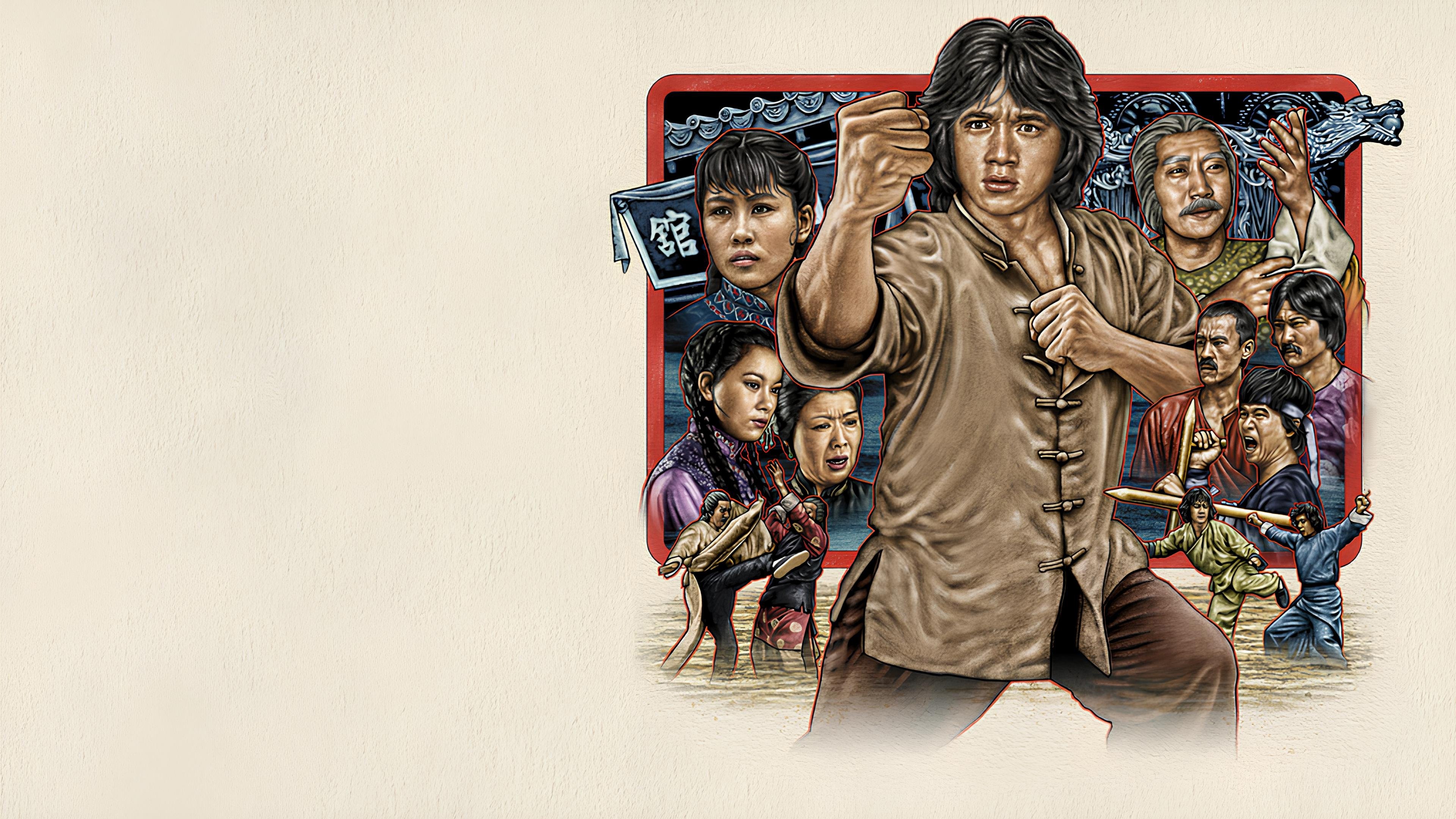 Click to play poster