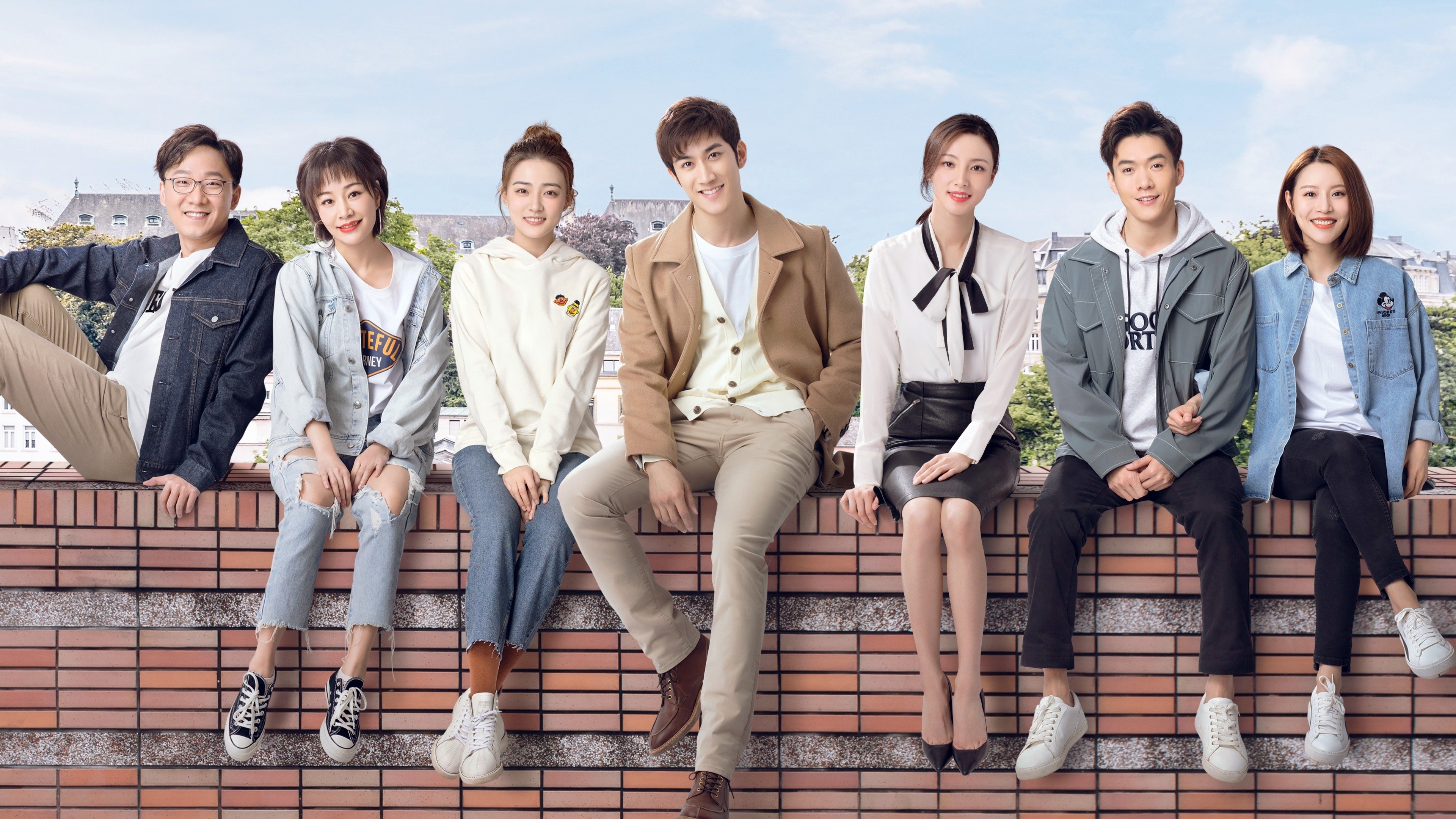 Click to play poster