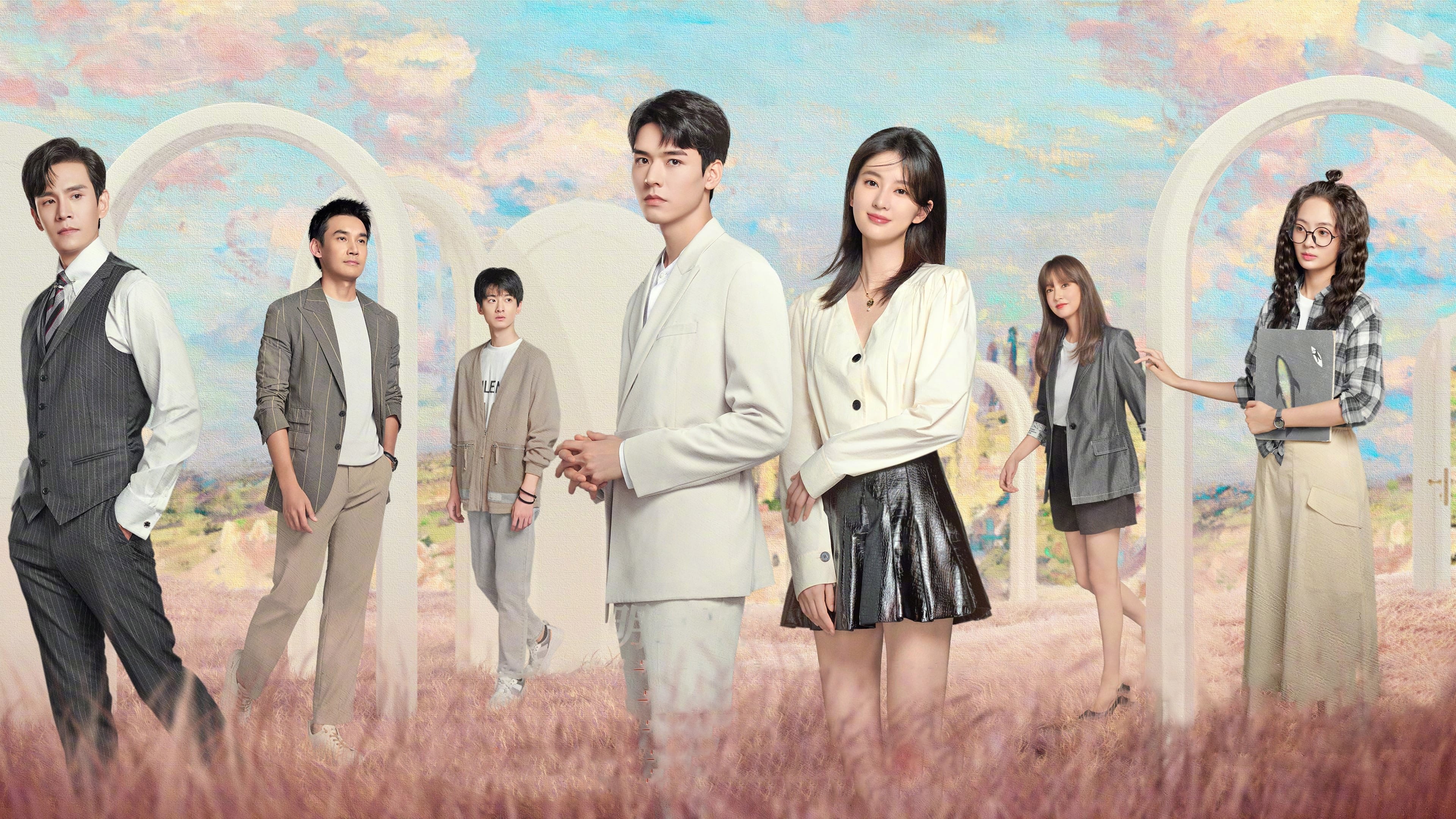 Click to play poster