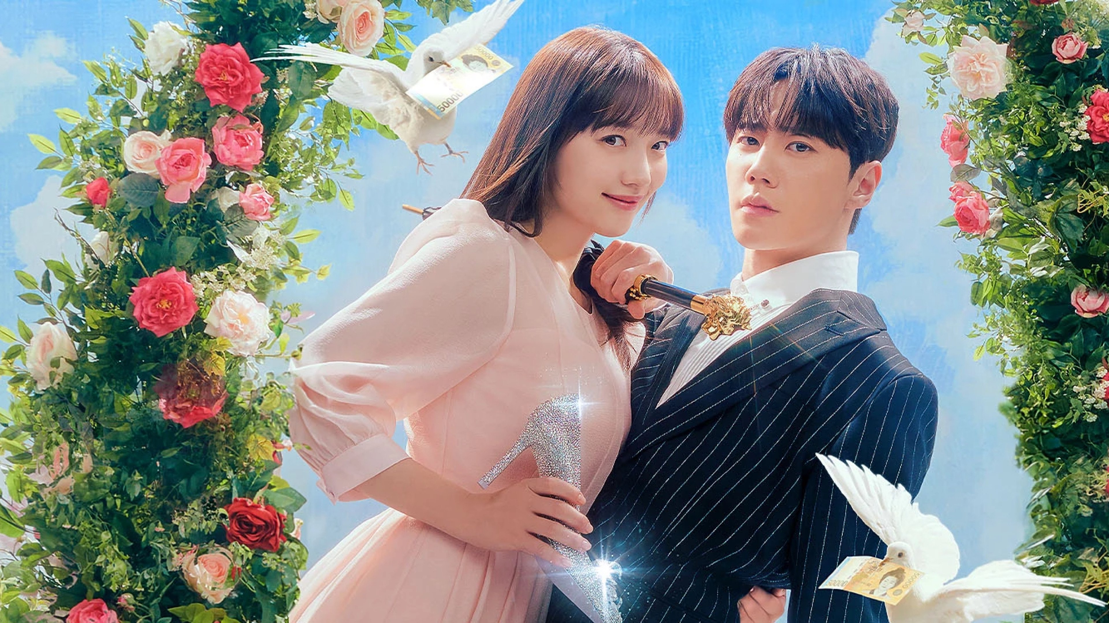 Click to play poster