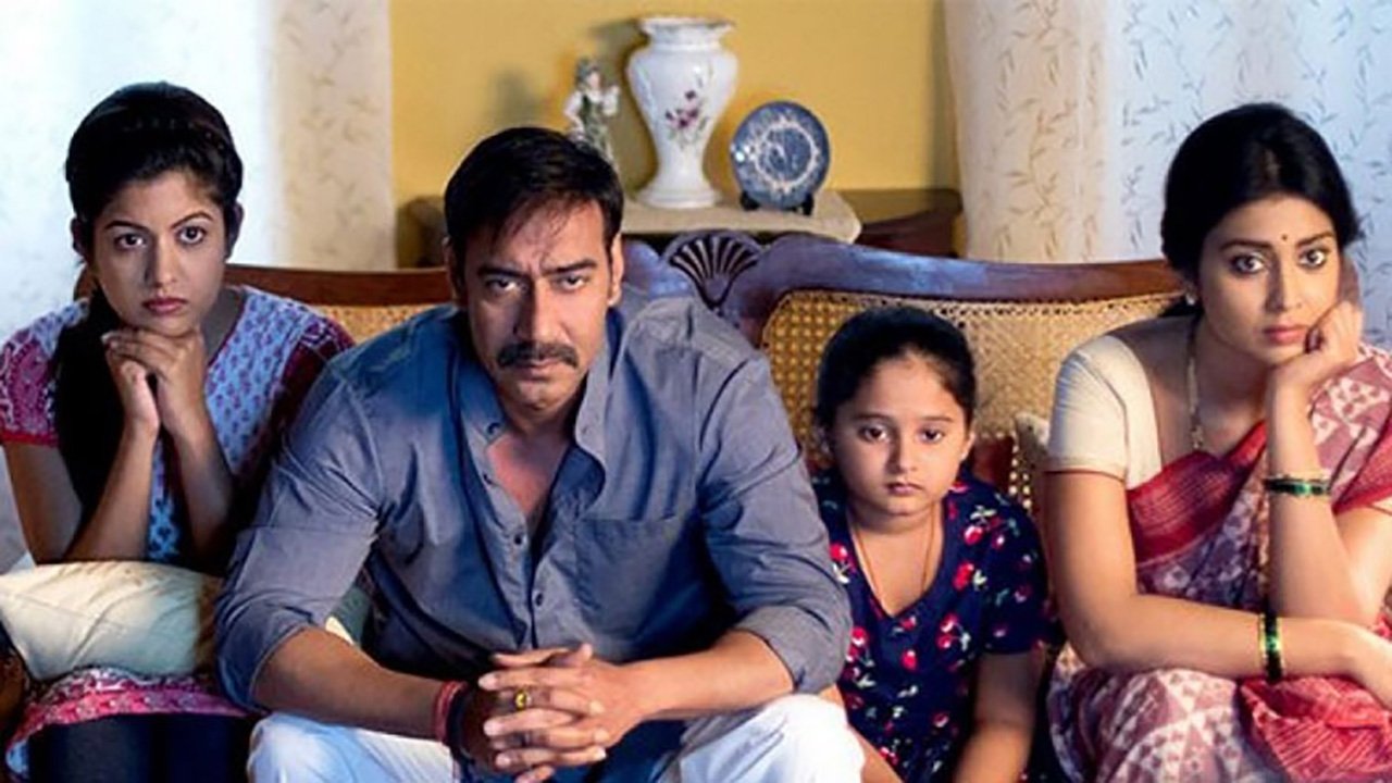 Click to play poster