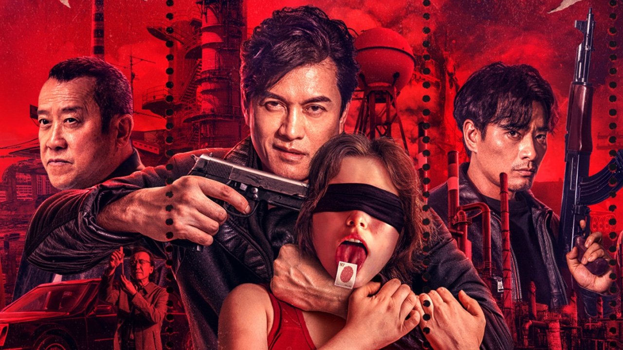 Click to play poster