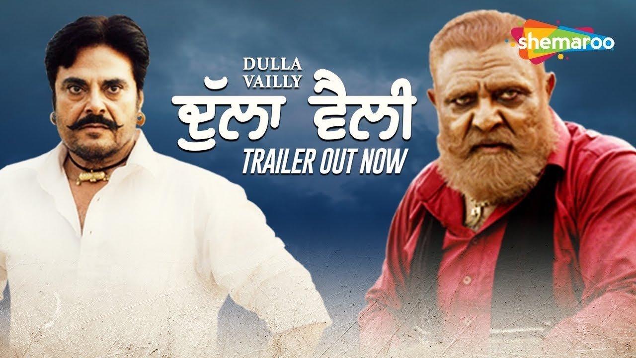 Click to play poster