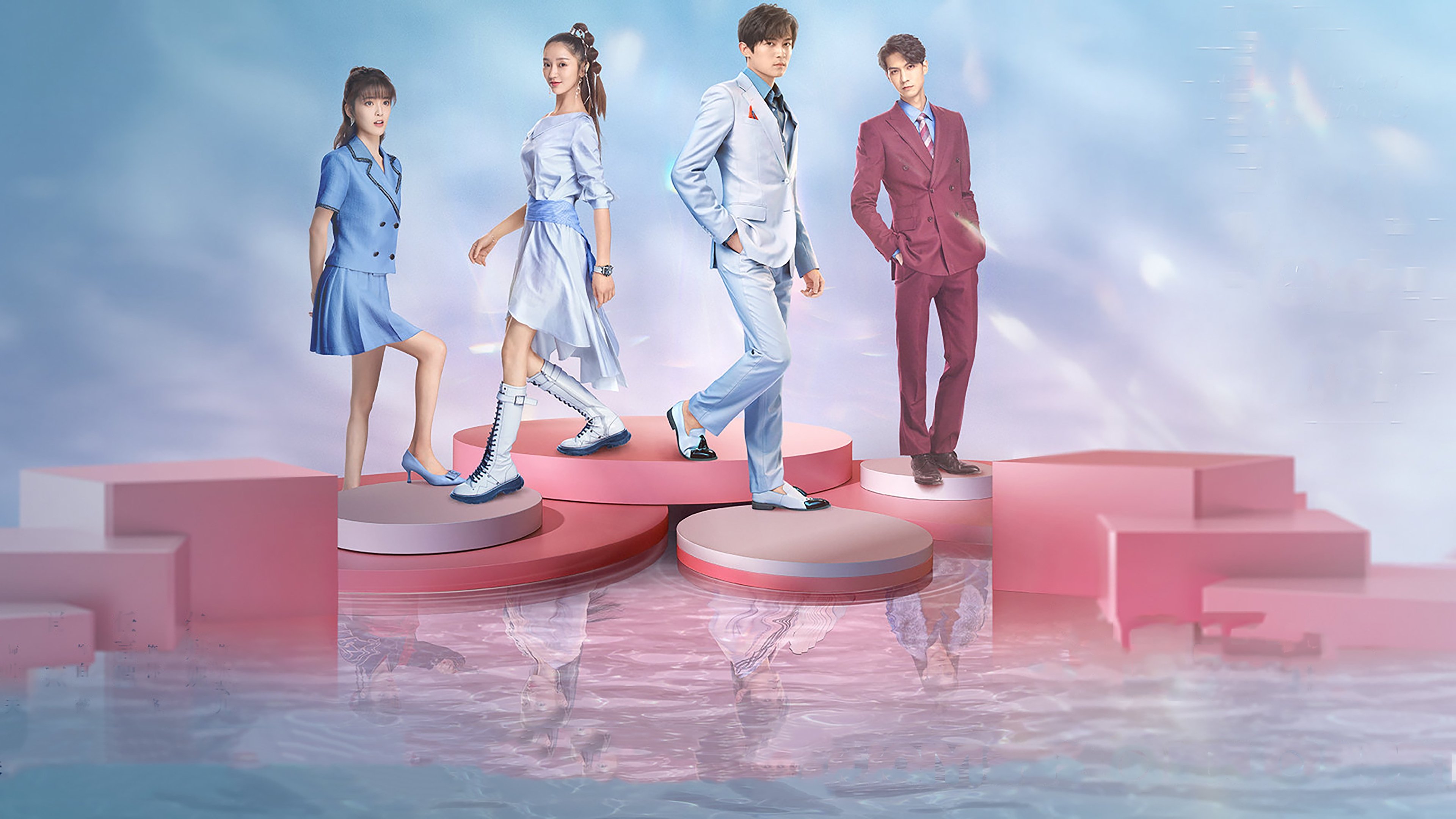 Click to play poster