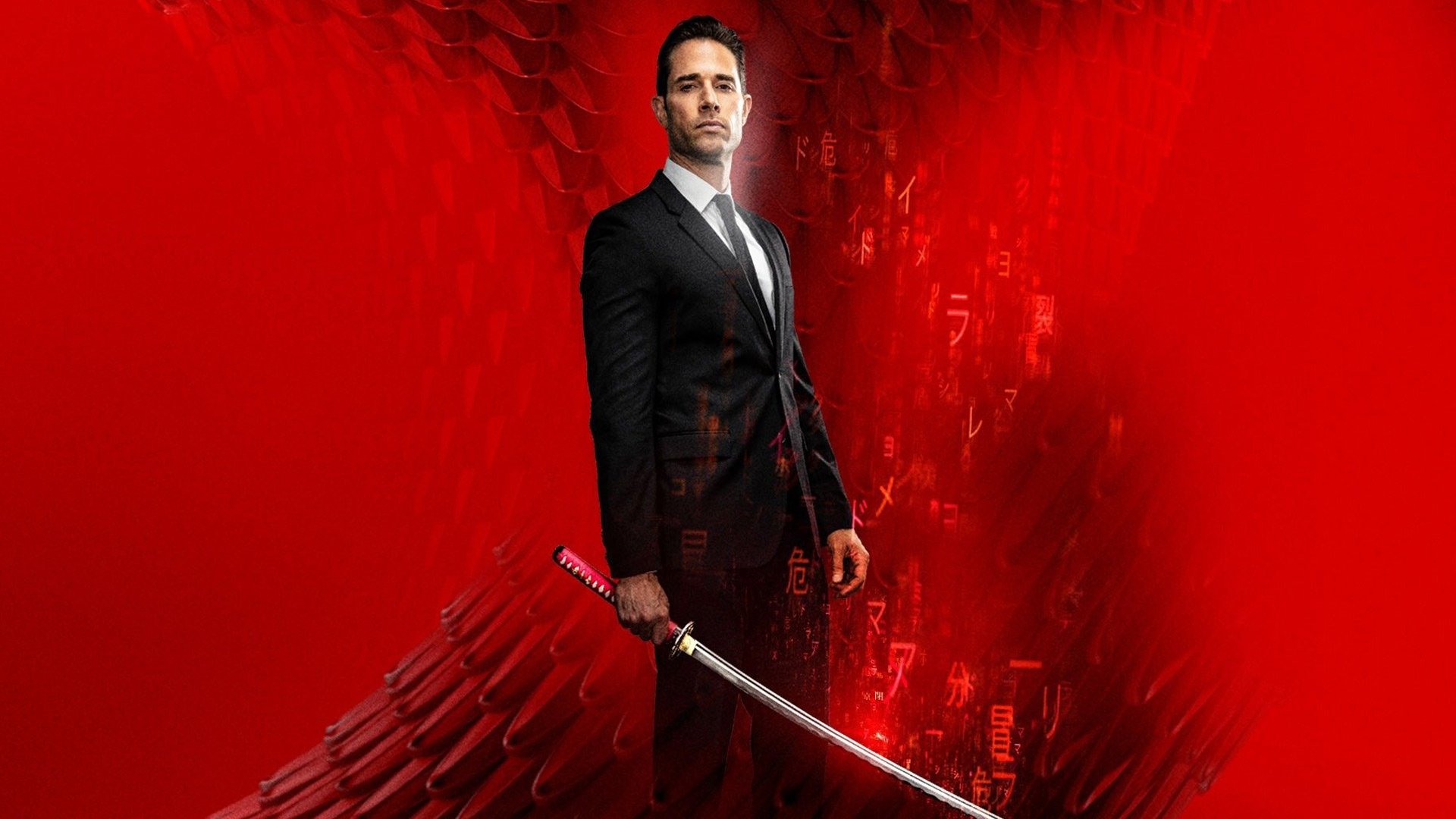 Click to play poster