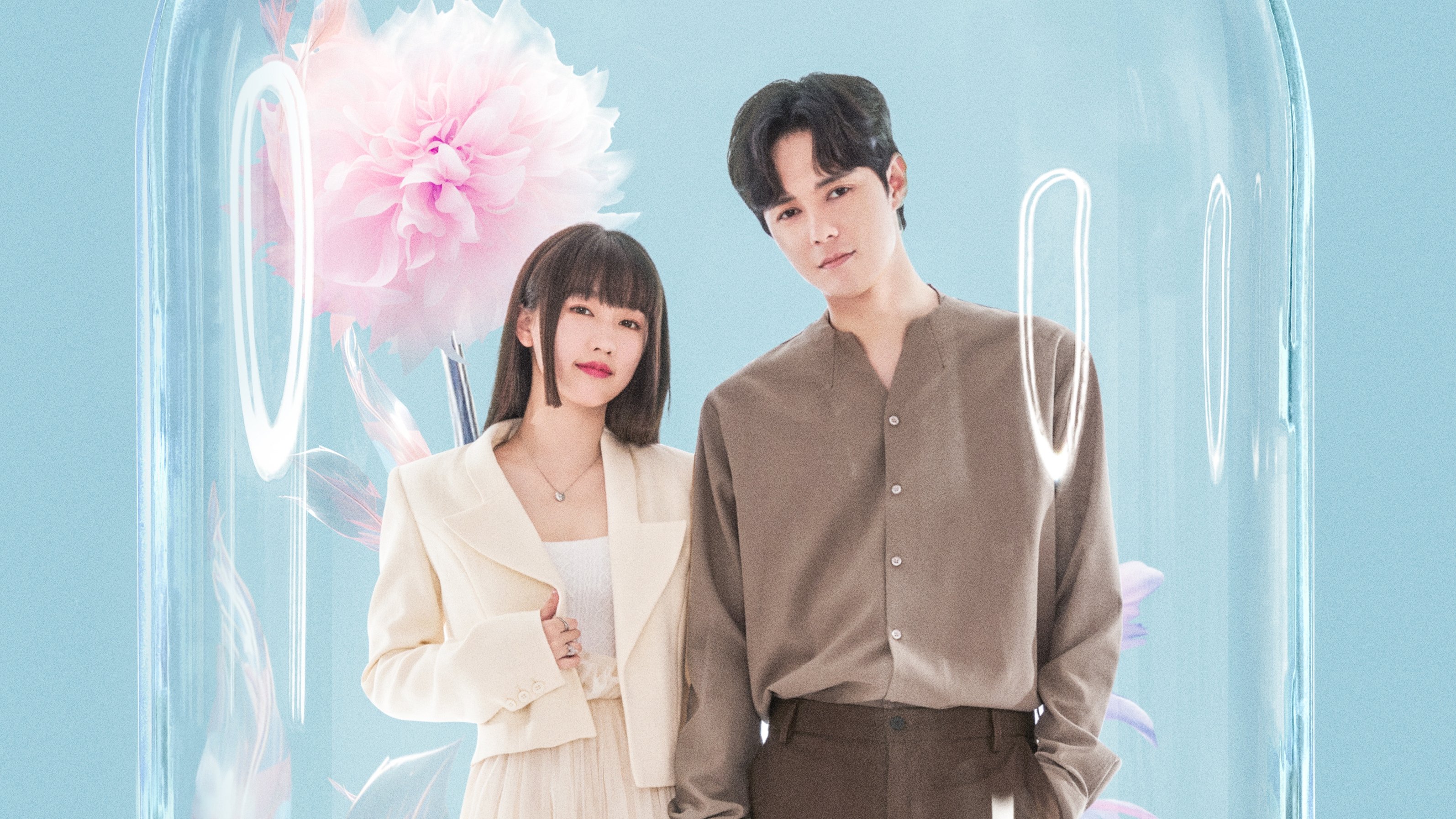 Click to play poster