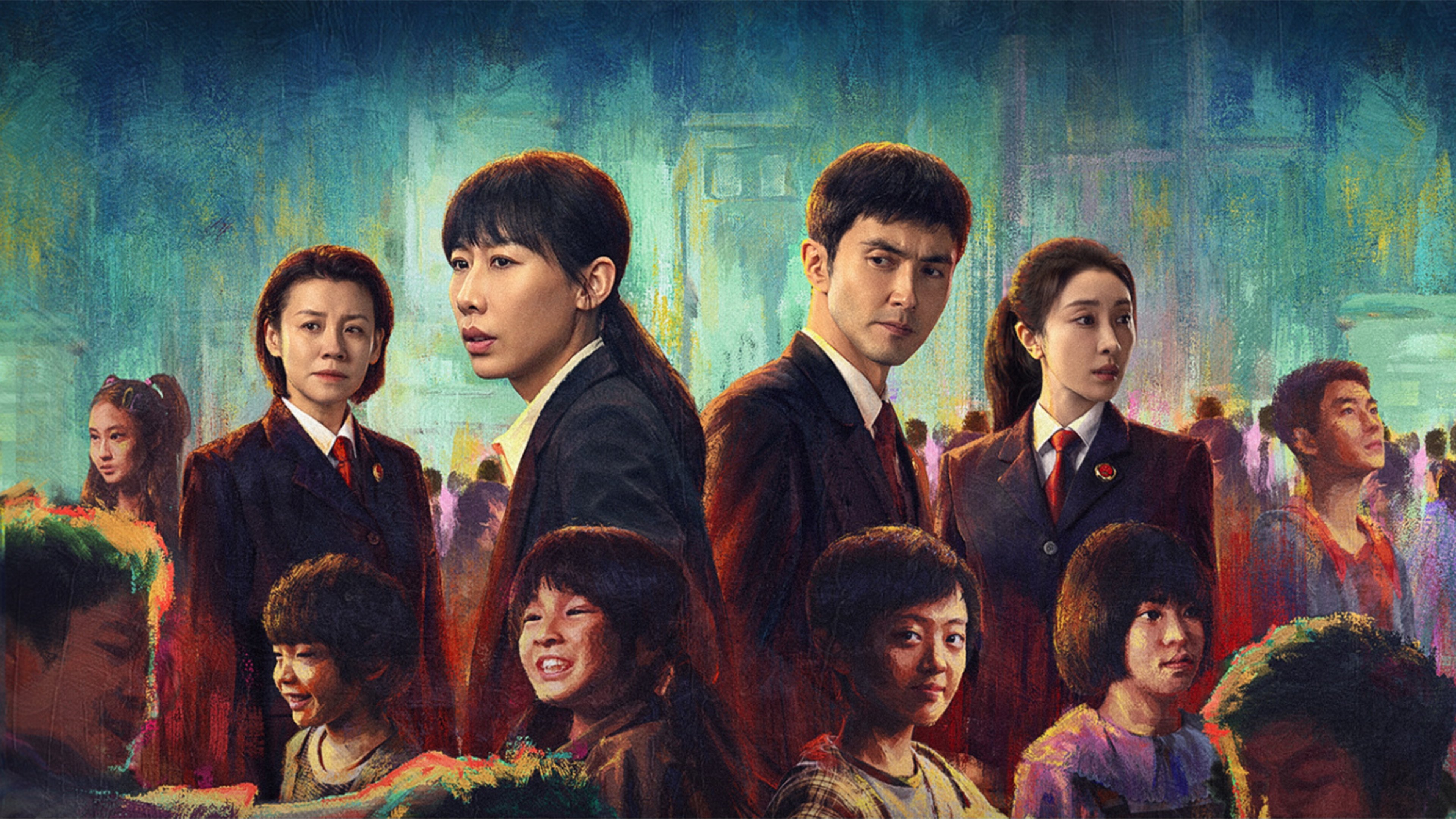 Click to play poster