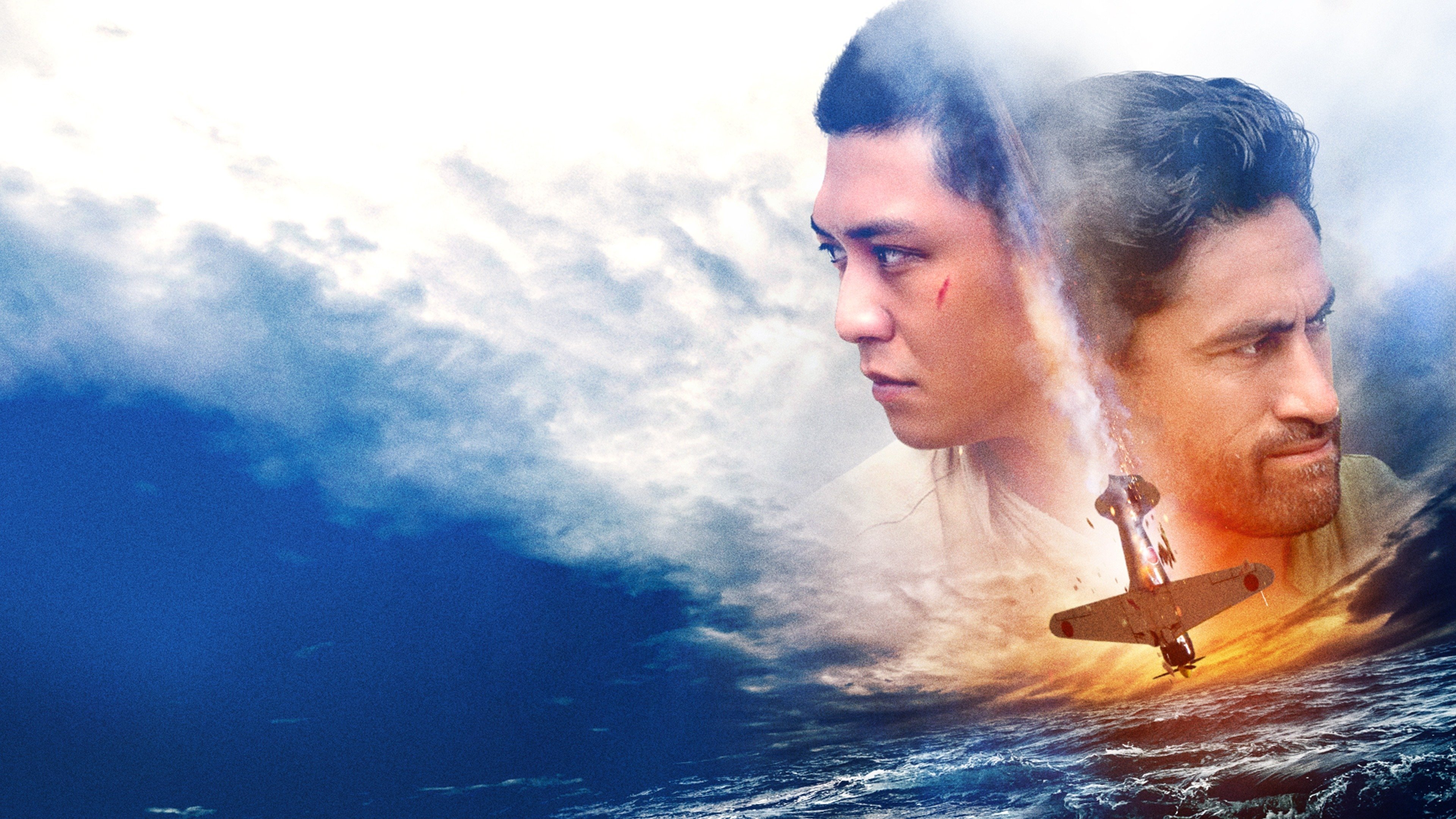 Click to play poster