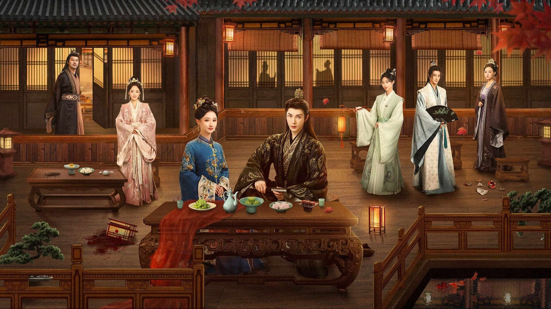 Click to play poster