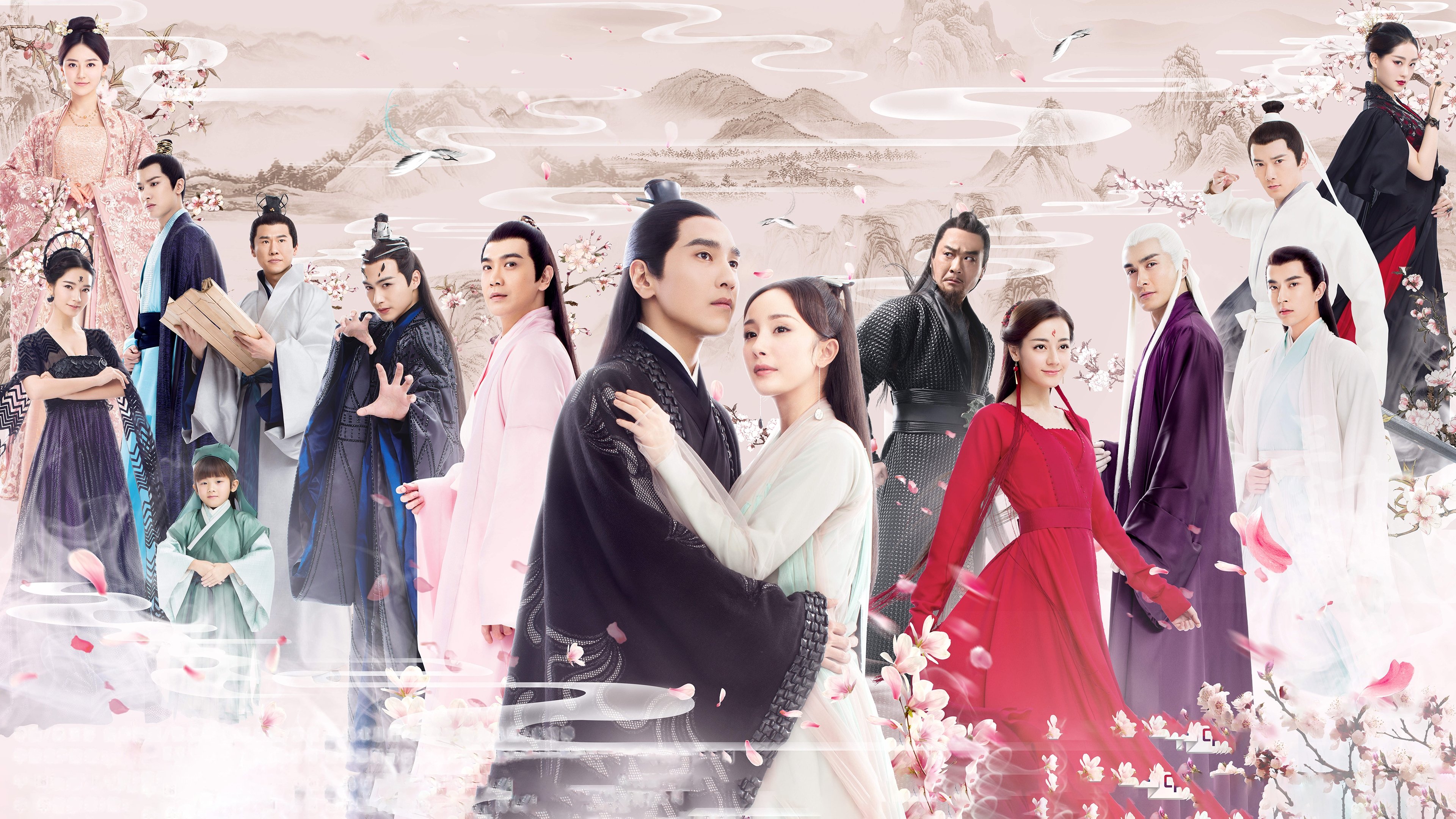 Click to play poster