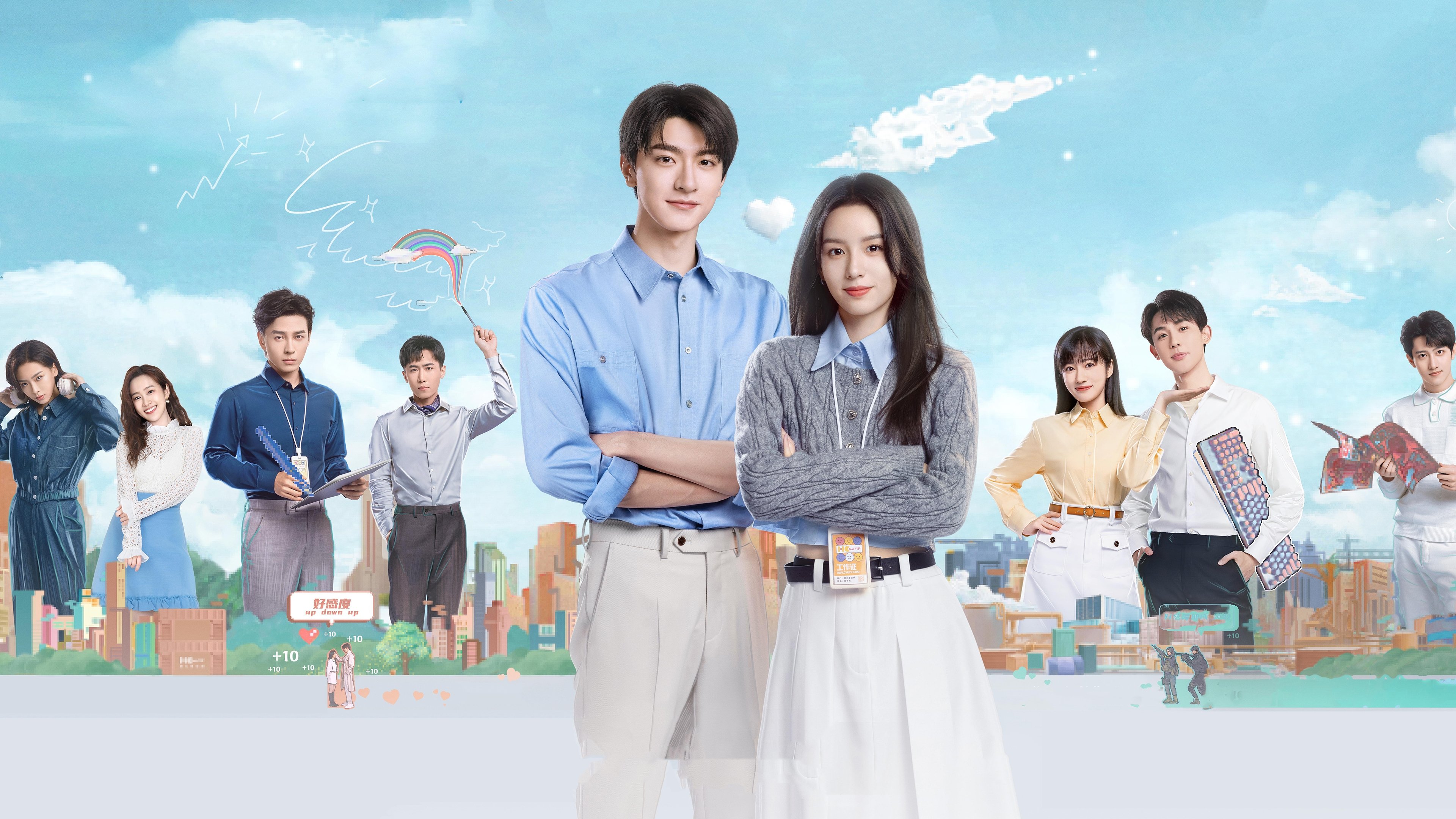 Click to play poster
