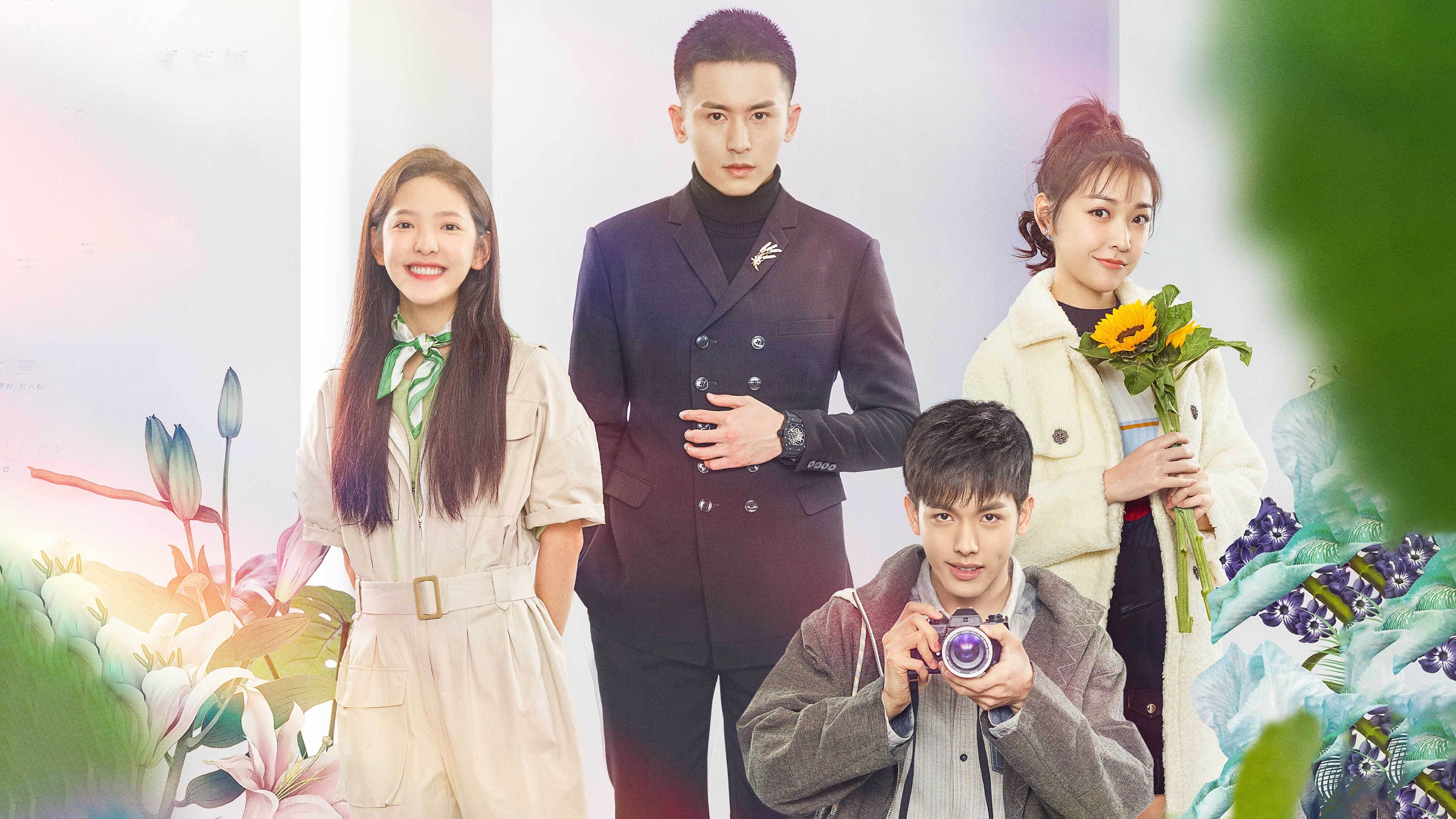 Click to play poster
