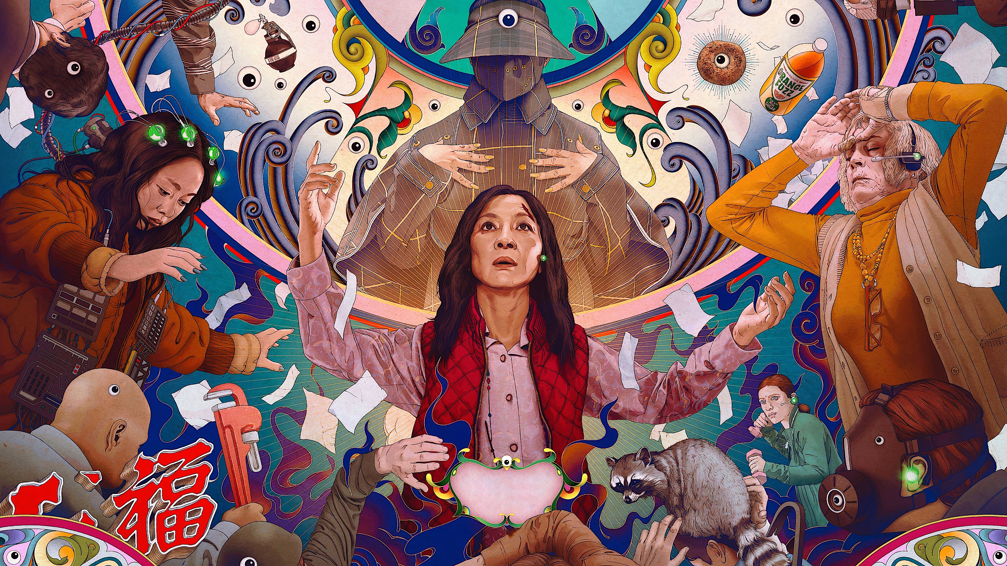 Click to play poster