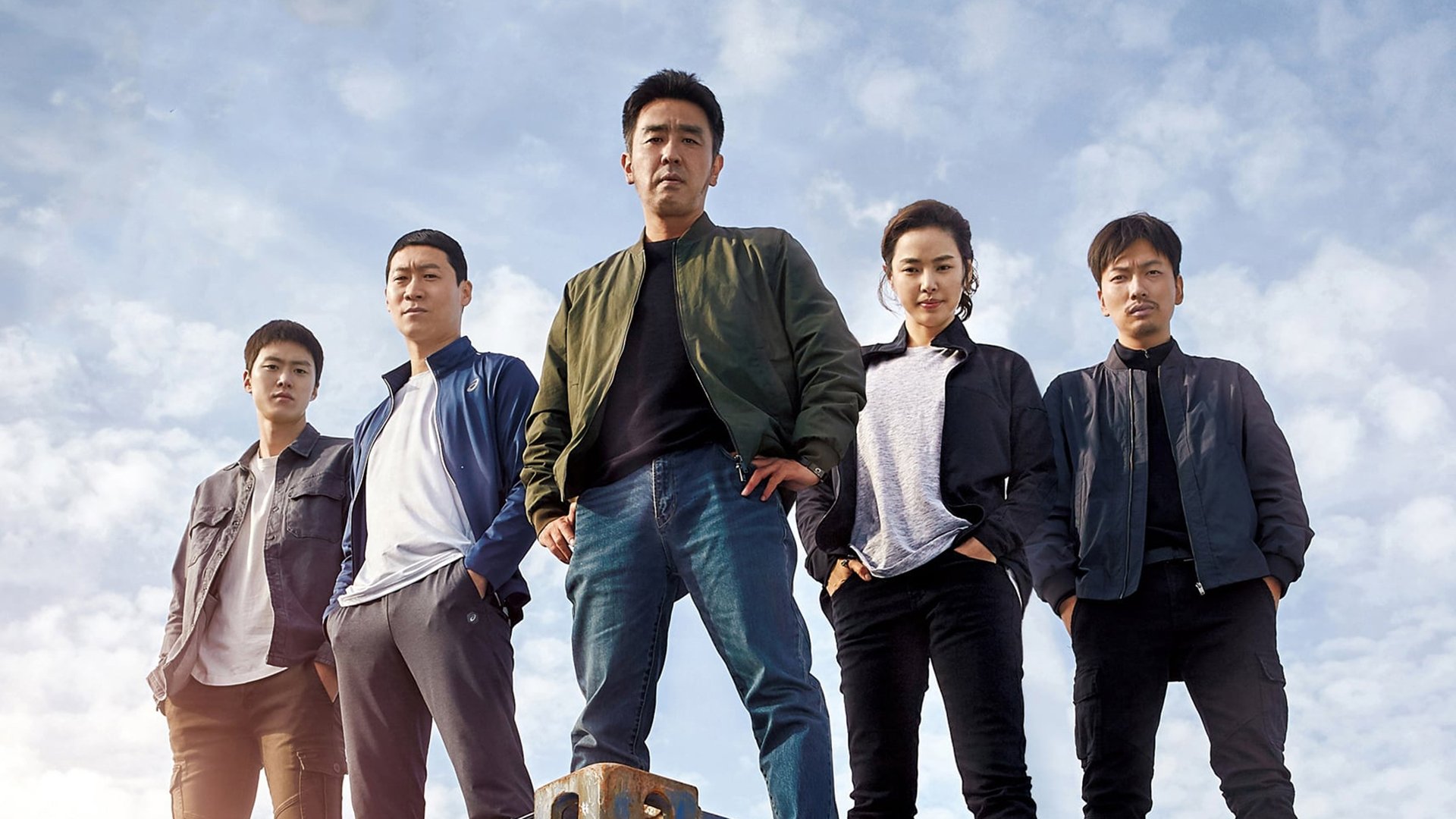Click to play poster
