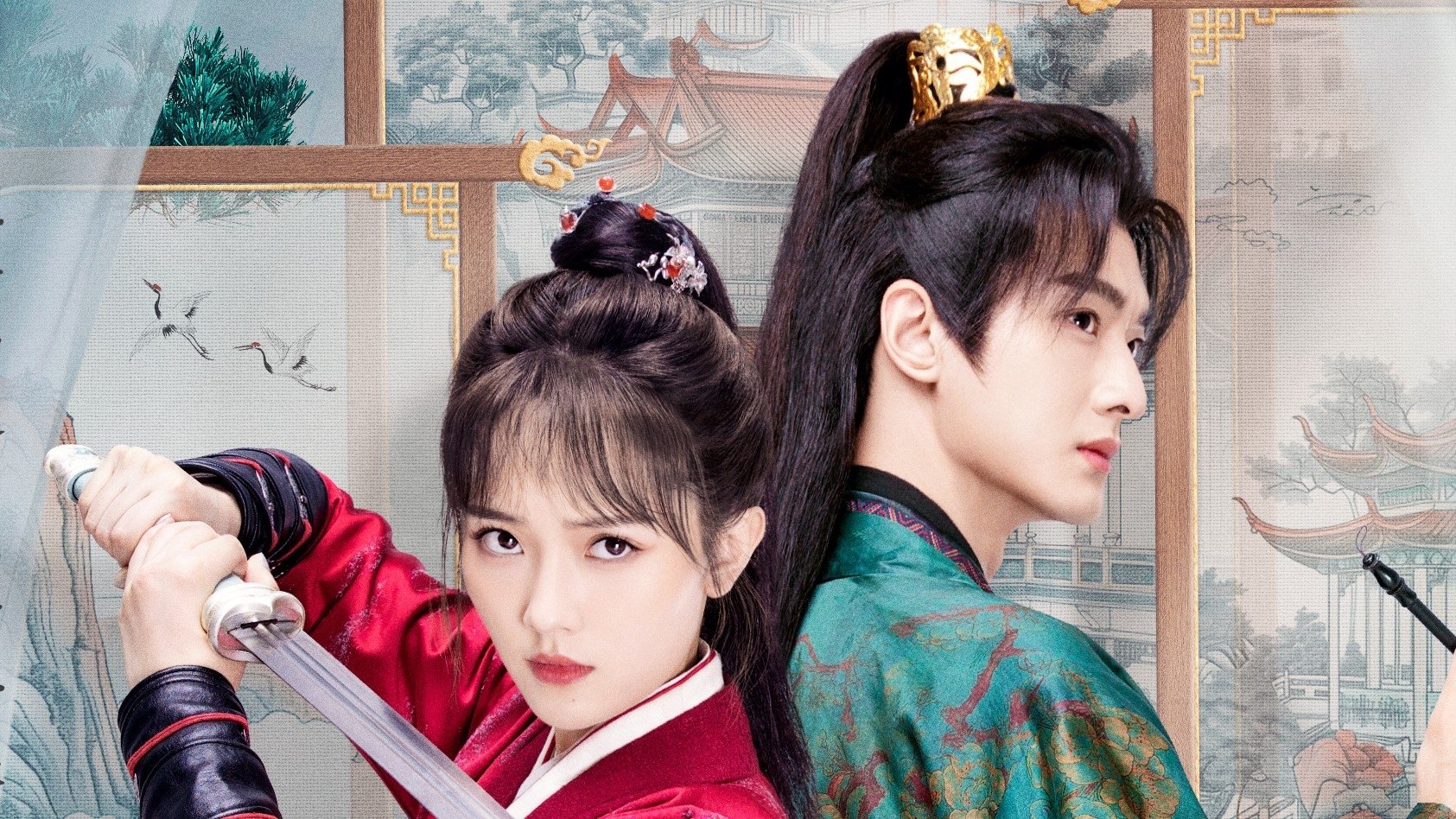 Click to play poster