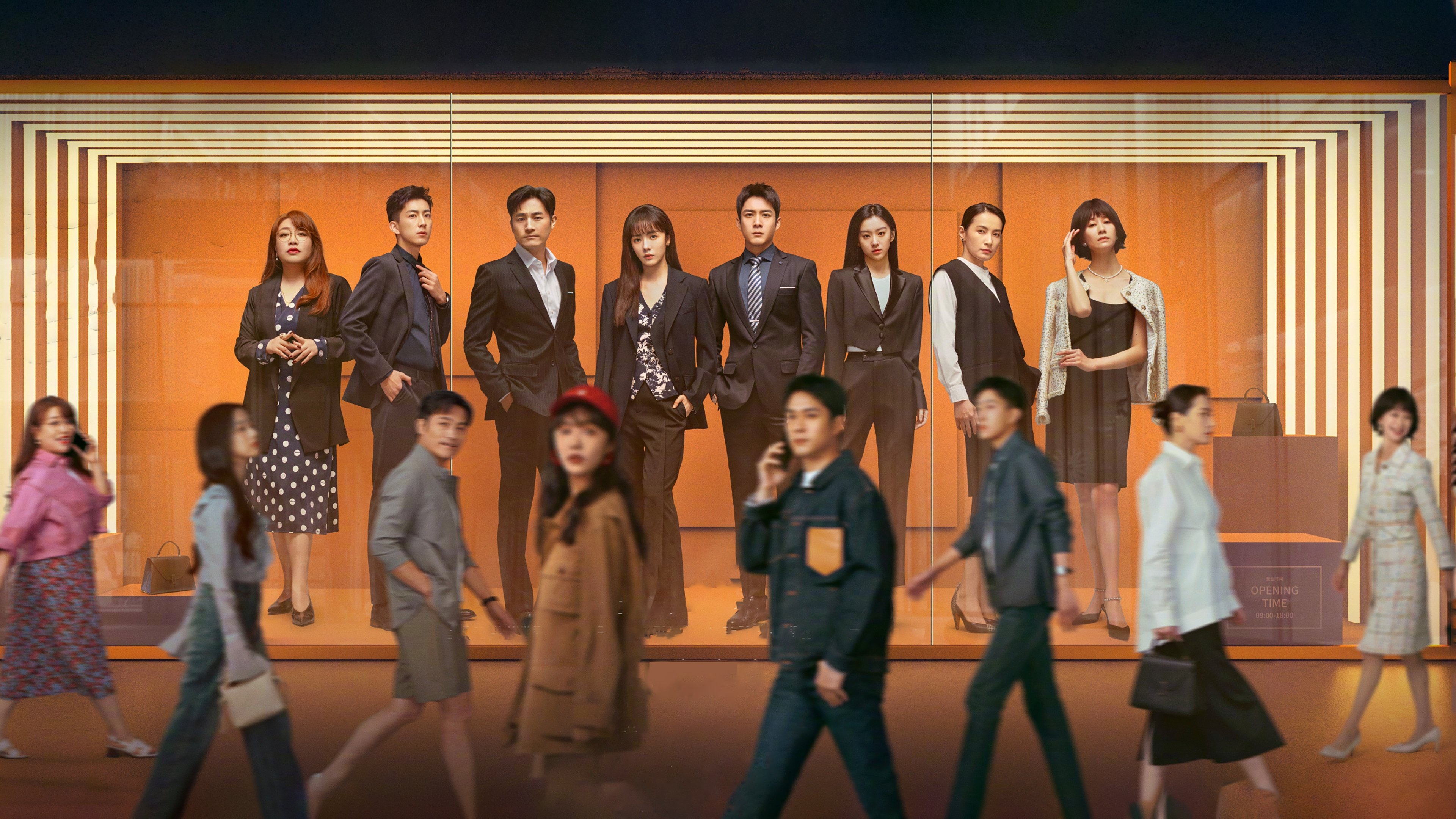 Click to play poster