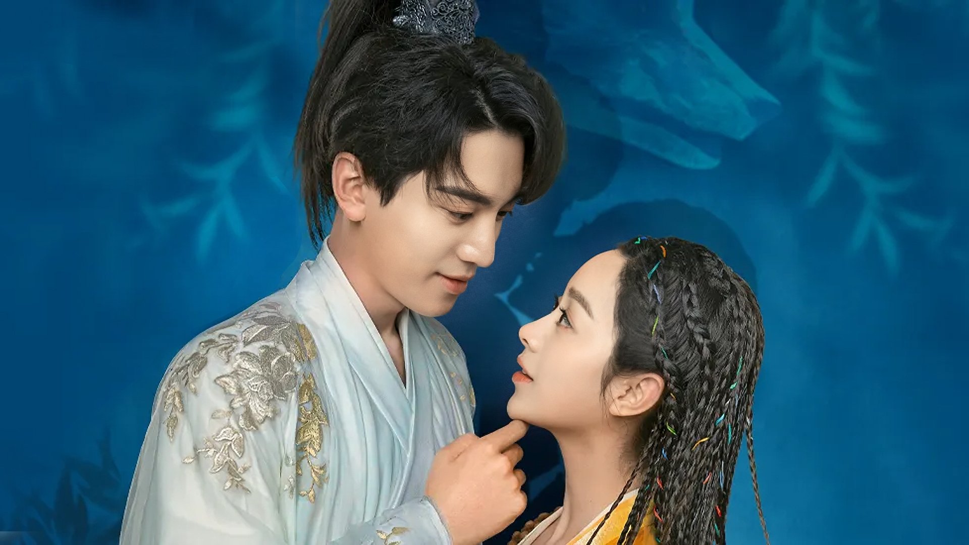 Click to play poster