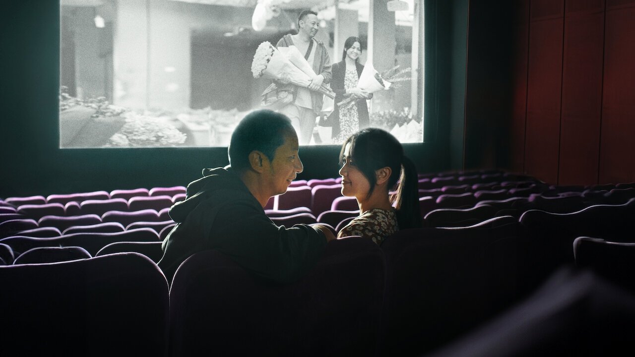 Click to play poster