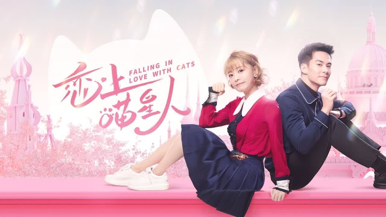 Click to play poster
