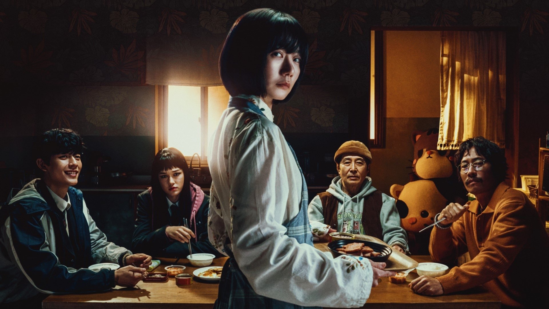 Click to play poster
