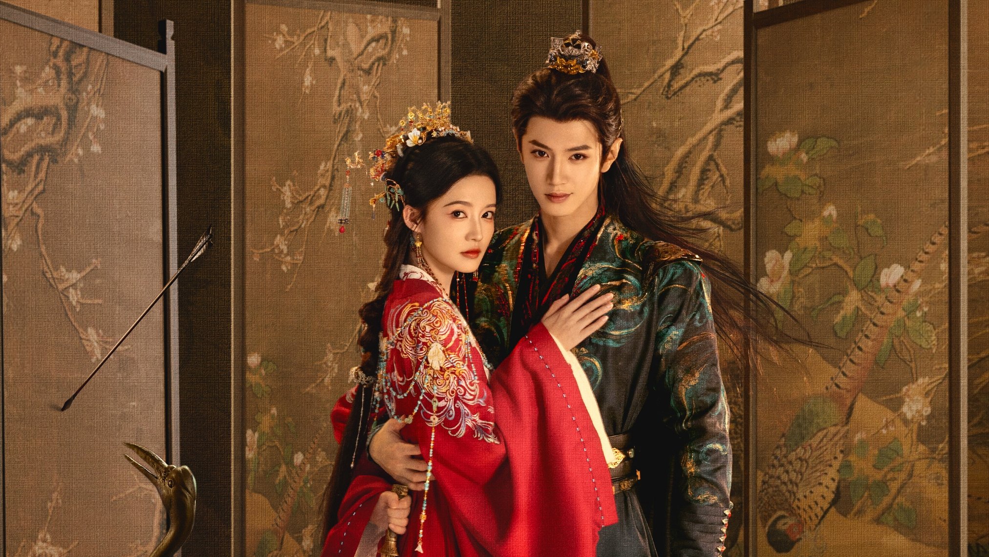 Click to play poster