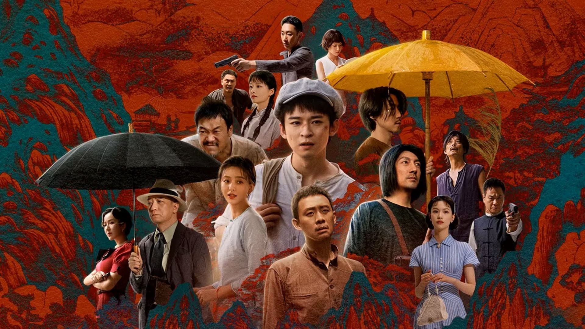Click to play poster
